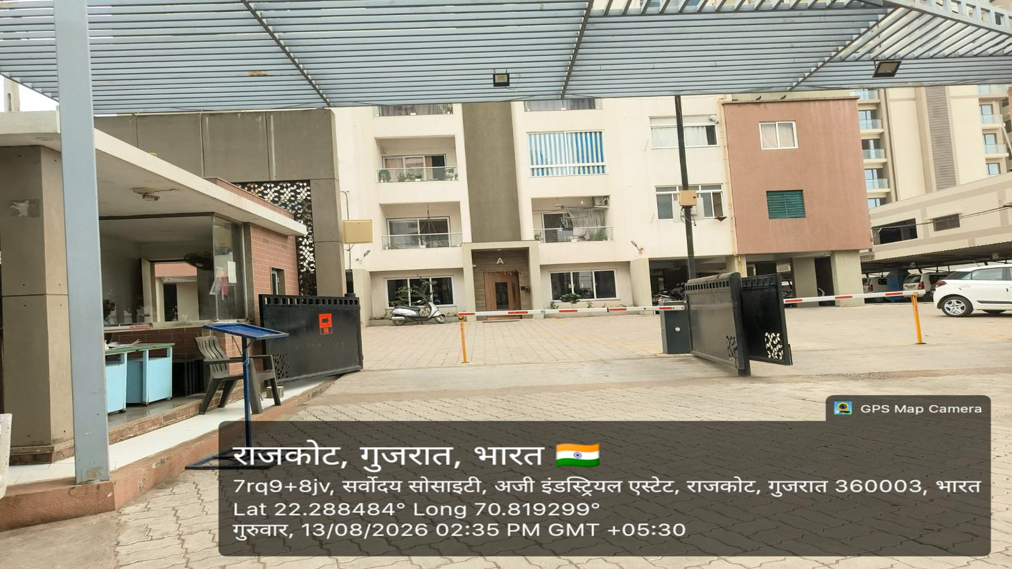 79.82 square meter Flat for sale in Rajkot — photo 3