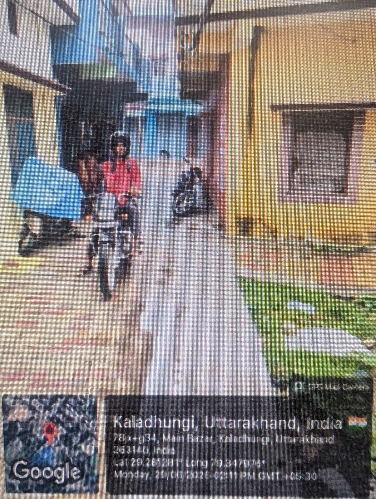90.05 square meter Plot for sale in Kaladhungi — photo 2