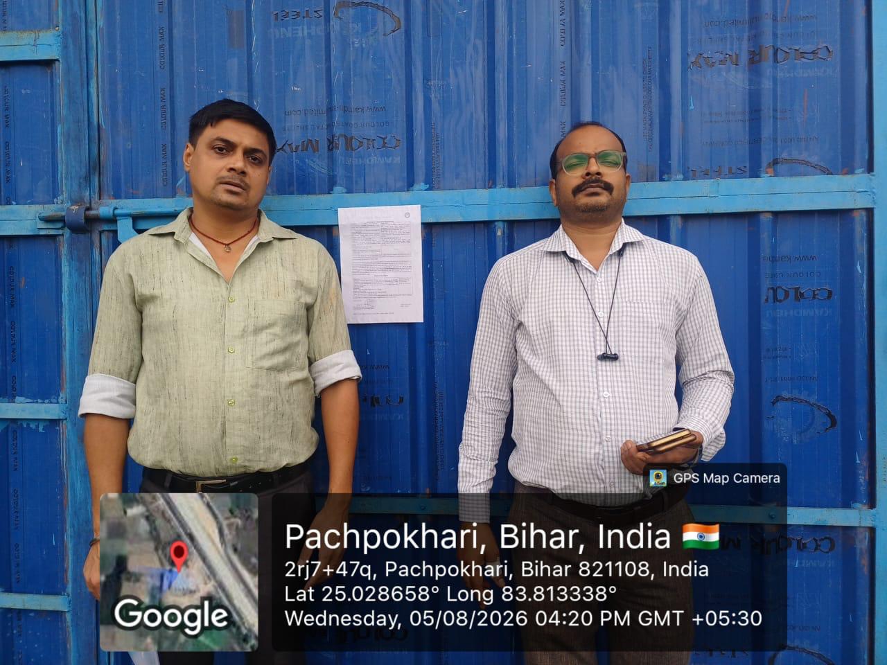 Industrial Plot with Factory Building for sale in Pachpokhari, Kudra Kudra — photo 2