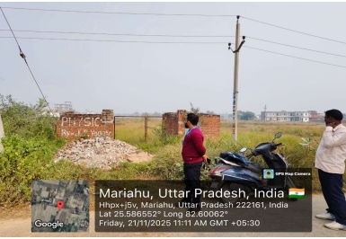 PLOT for sale in MARIYAHU DIST JAUNPUR. Mariahu — photo 1