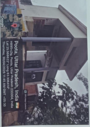 127 square meter Individual House for sale in SAIDPUR Saidpur — photo 1