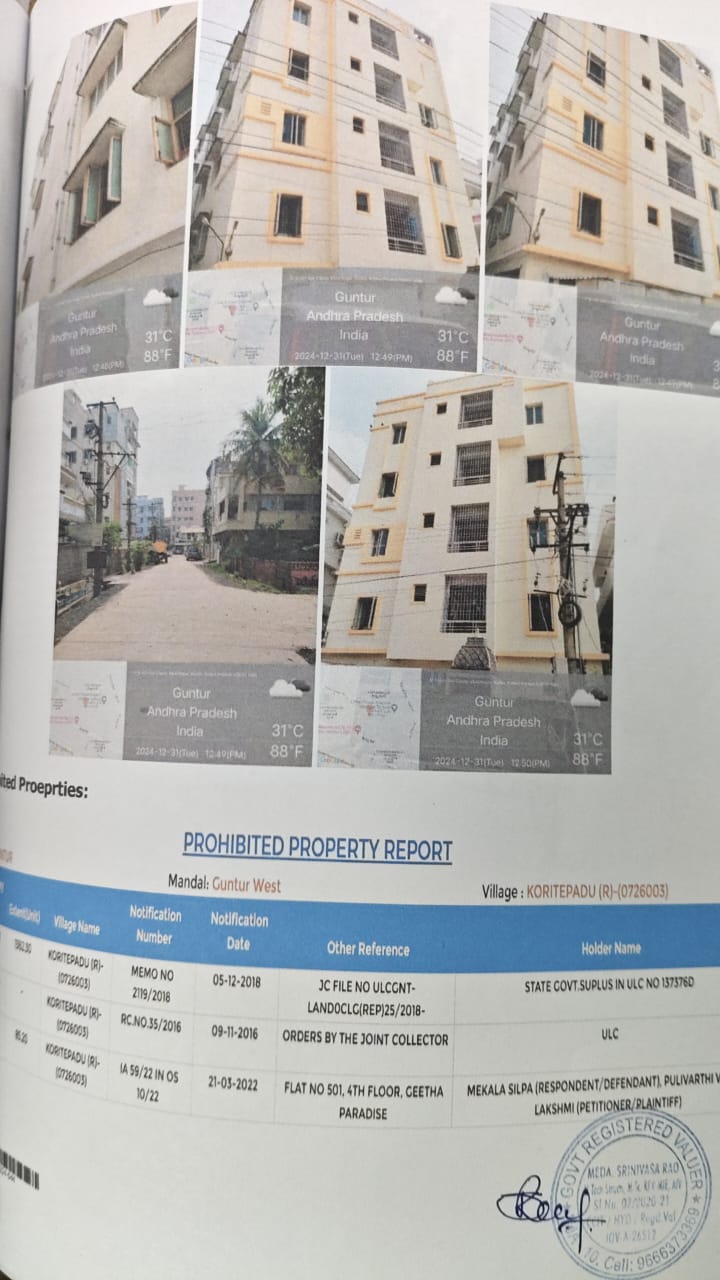 1000 square feet Flat for sale in Guntur — photo 1
