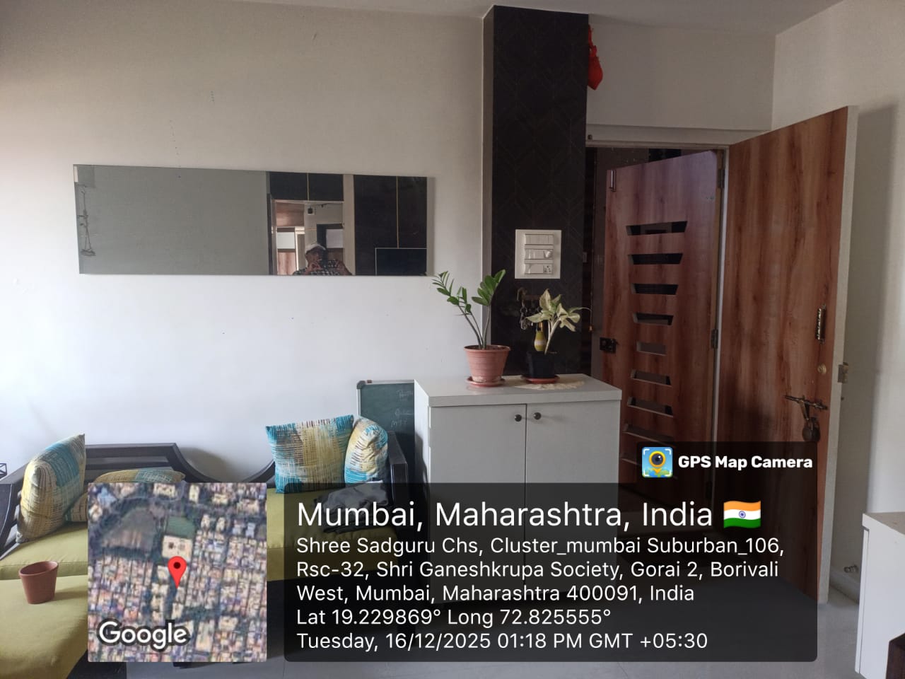 1 BHK Flat for sale in shree sadguru chsl, Mumbai — photo 8