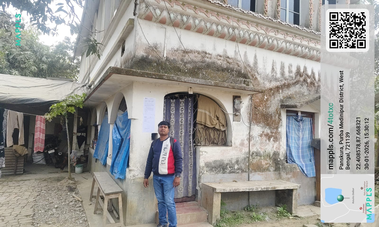 Individual House for sale in Egra — photo 1