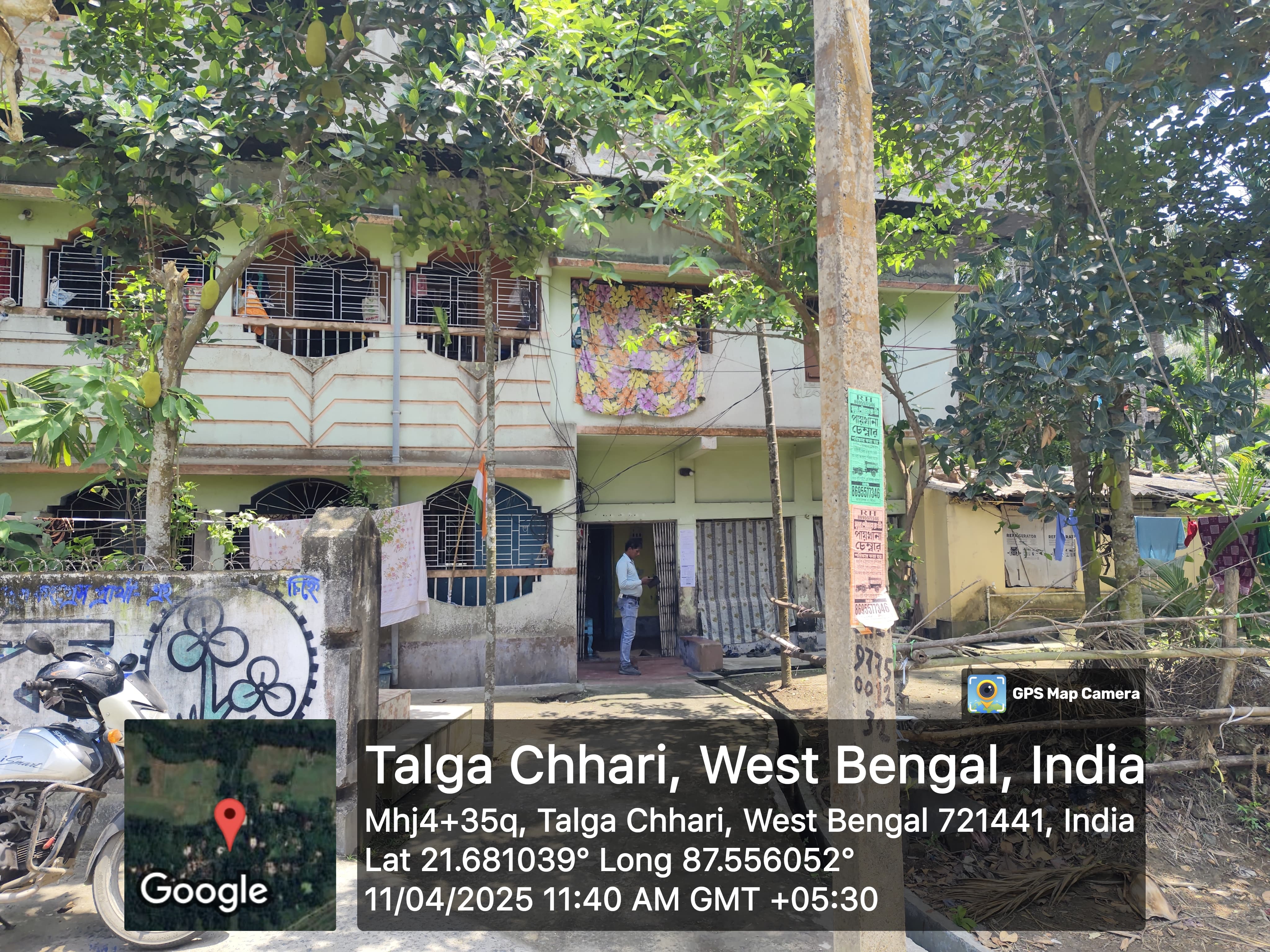 Individual House for sale in Khadalgobra — photo 1