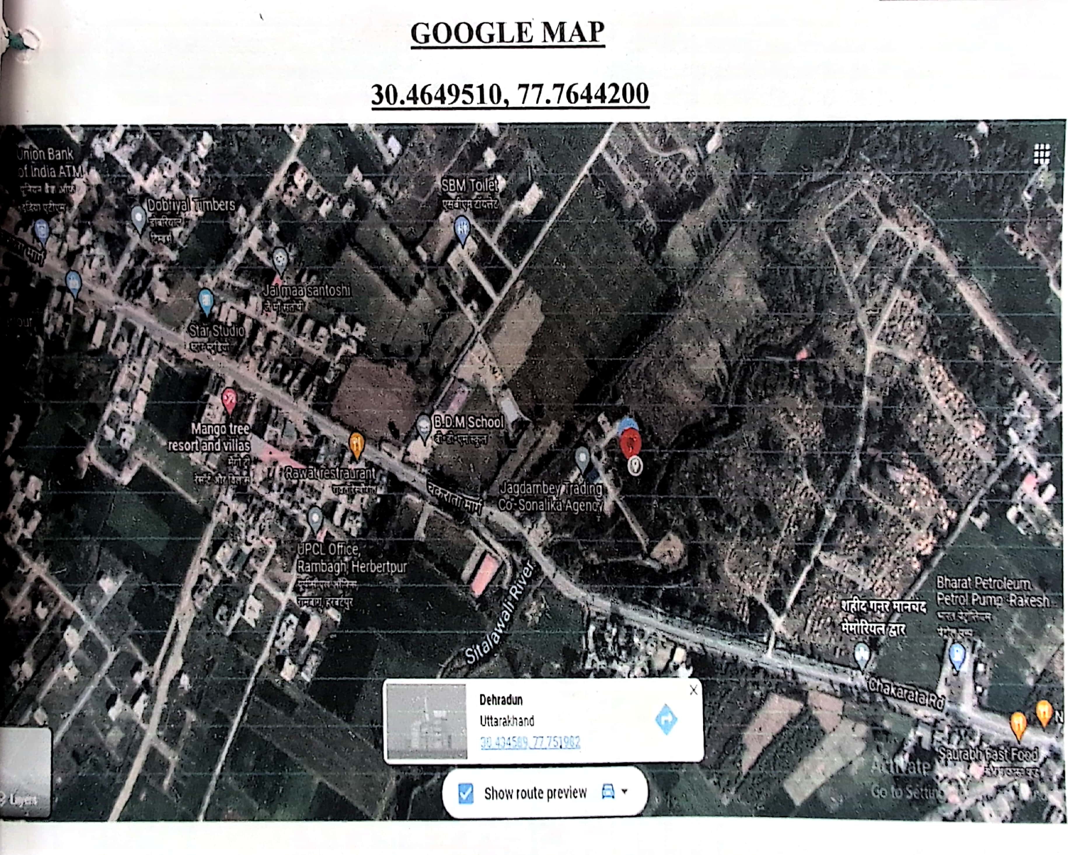 Plot for sale in Vikasnagar — photo 3