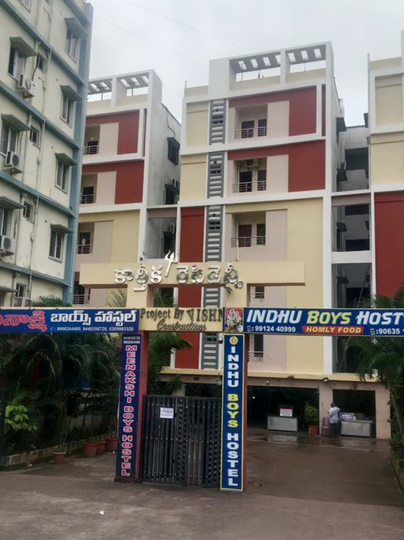 629 square feet Flat for sale in KARTEEKA RESIDENCY, VADDESWARAM Amaravati — photo 1