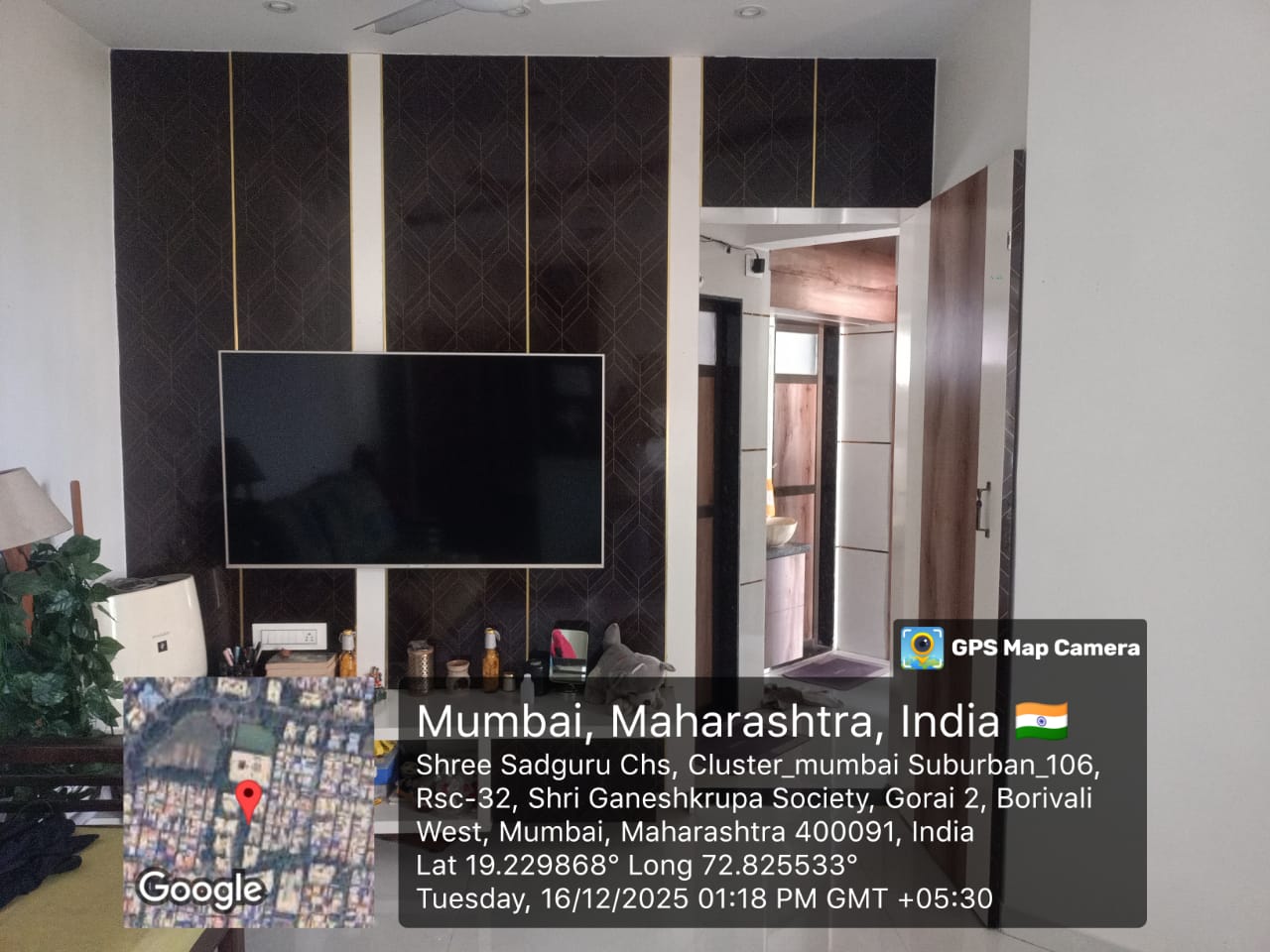 1 BHK Flat for sale in shree sadguru chsl, Mumbai — photo 3
