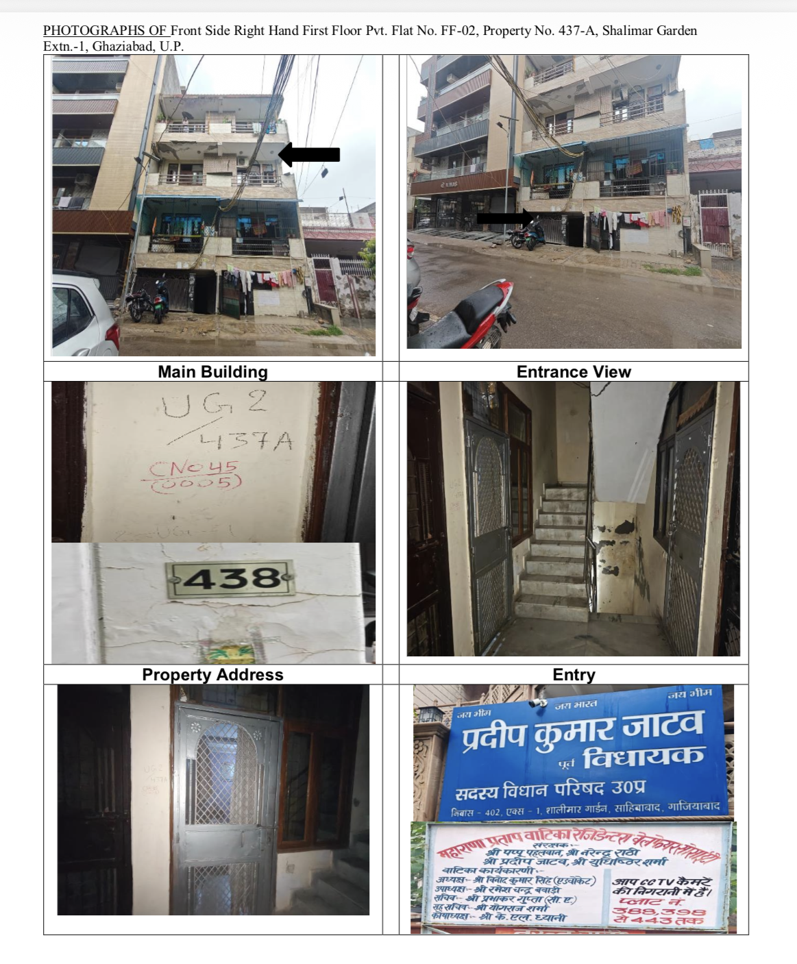41.8 square meter Flat for sale in Shalimar Garden Extn 1 Ghaziabad Ghaziabad — photo 1