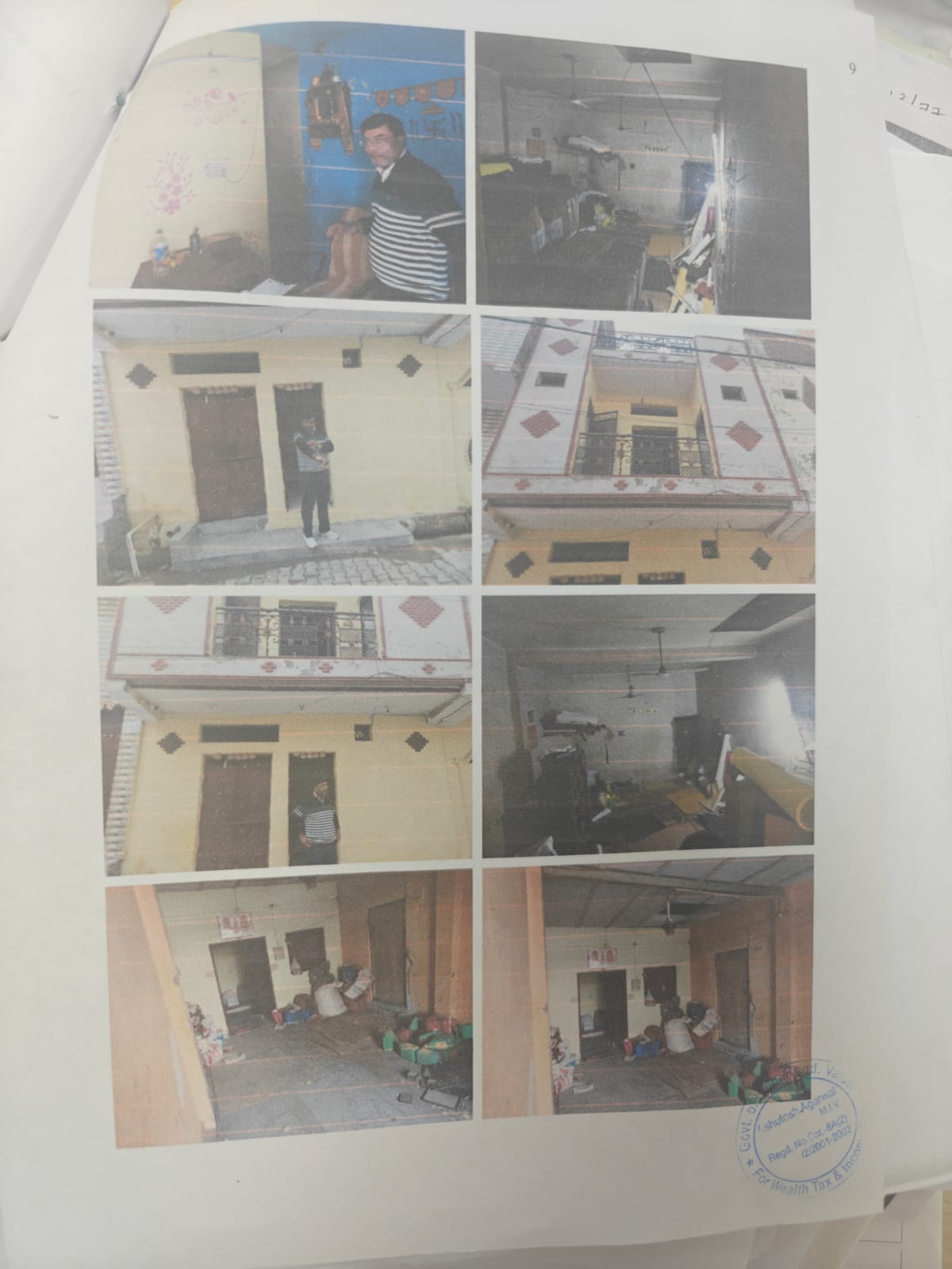41.8 square meter Individual House for sale in Ghaziabad  Behta Hajipur — photo 2