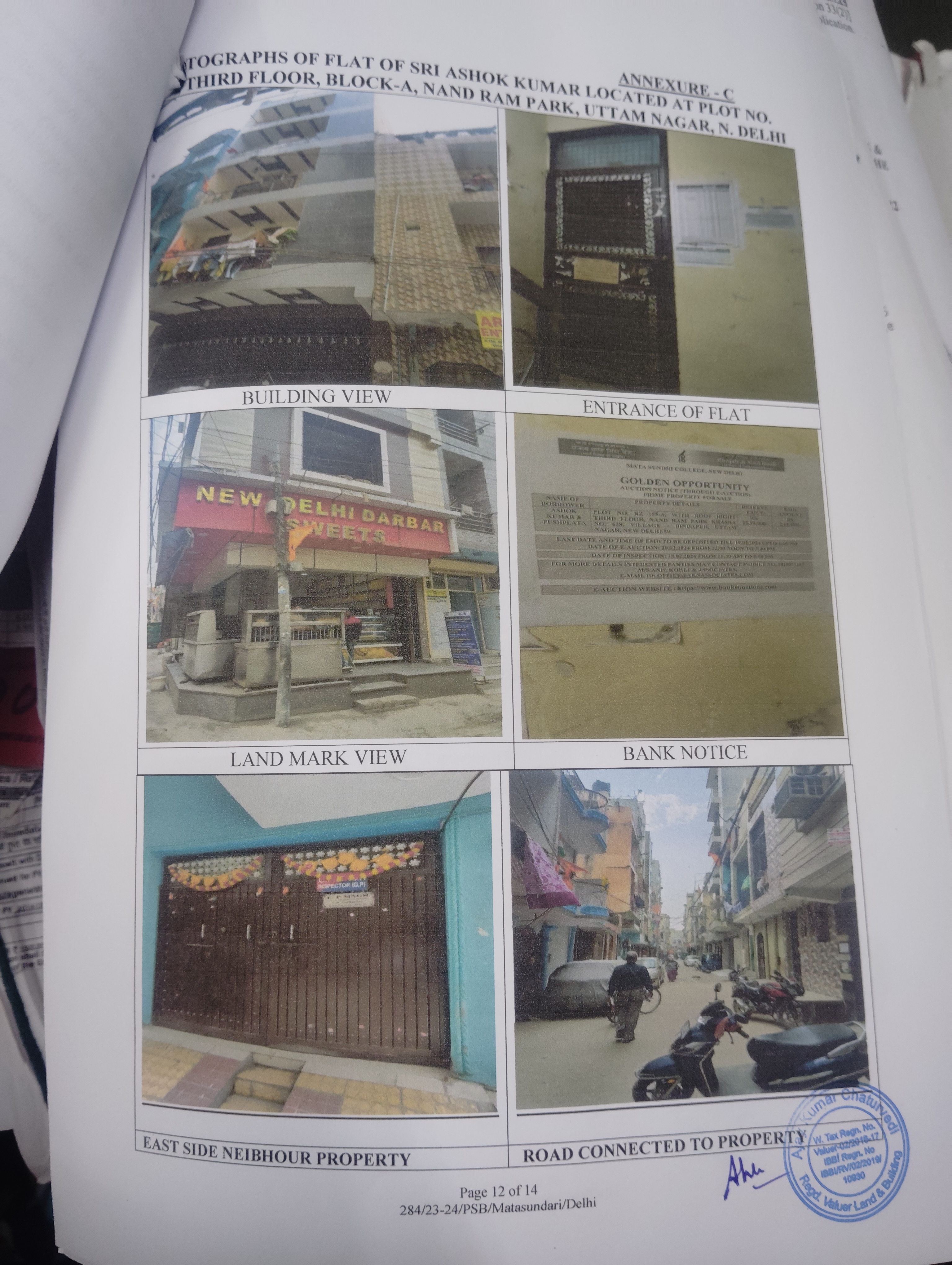 Flat for sale in uttam nagar New Delhi — photo 2