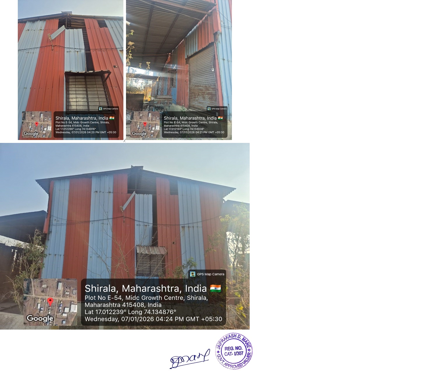 108 square meter Industrial Plot with Factory Building for sale in Behind MSEB Substation Shirala — photo 3