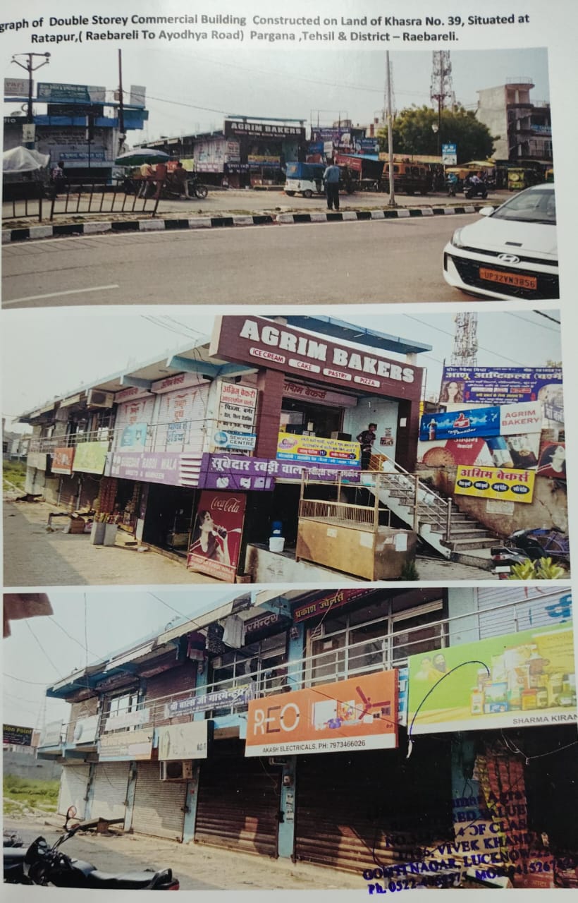 Shops for sale in Raebareli — photo 1