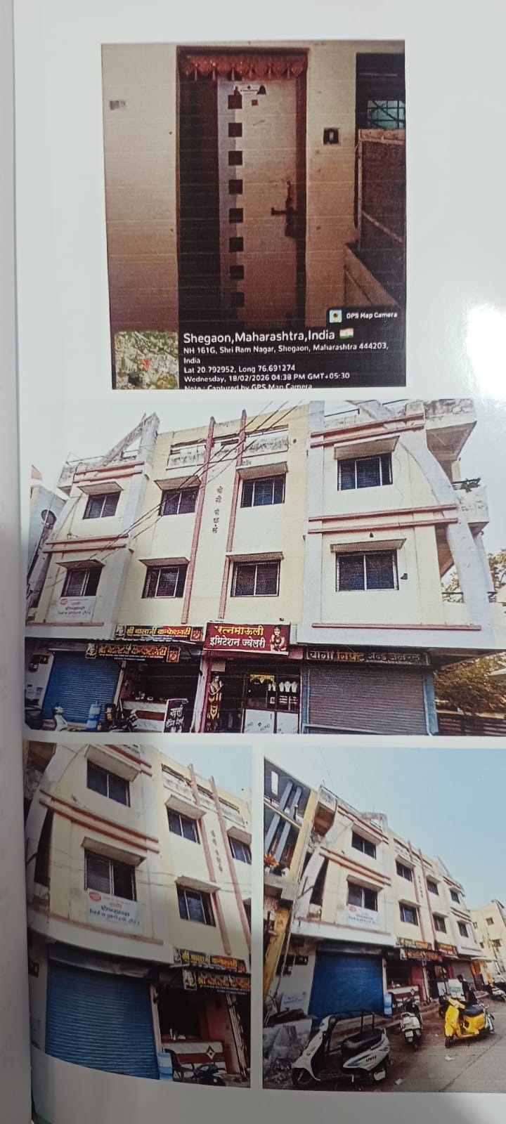 Flat for sale in Shegaon — photo 1