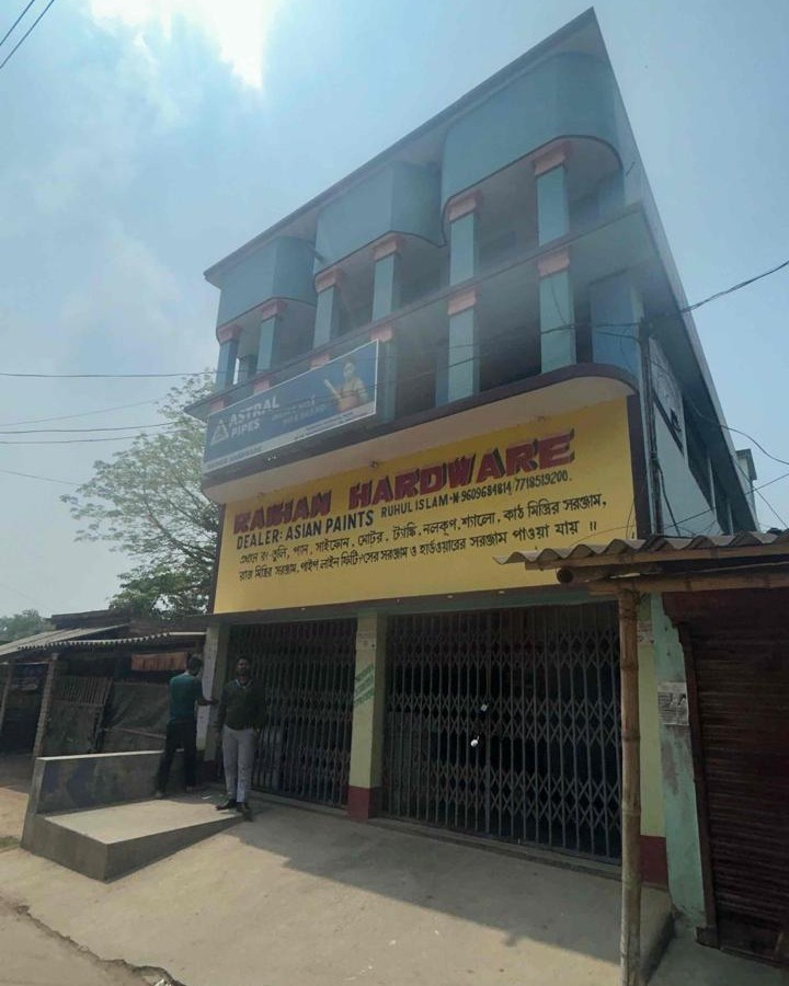 2515.54 square feet Individual House for sale in Malda — photo 2