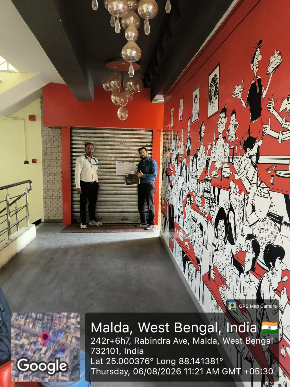 3132.69 square feet Restaurant for sale in Malda — photo 1
