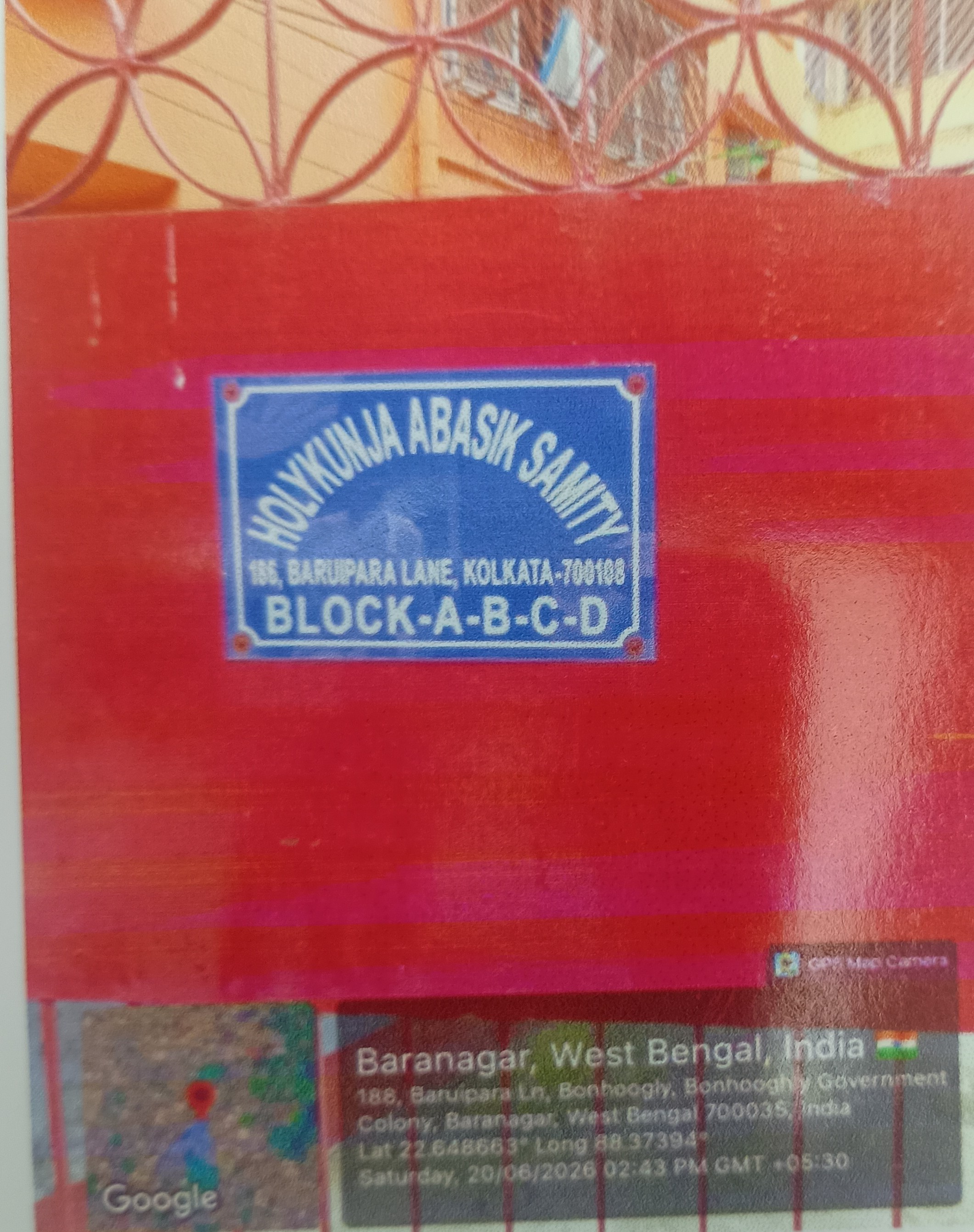 707 square feet Flat for sale in Kolkata — photo 3