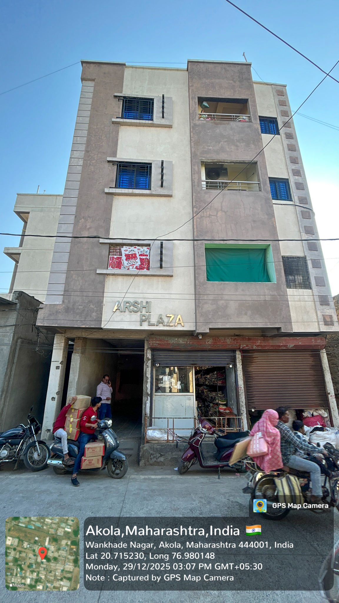 Flat for sale in Akola — photo 1