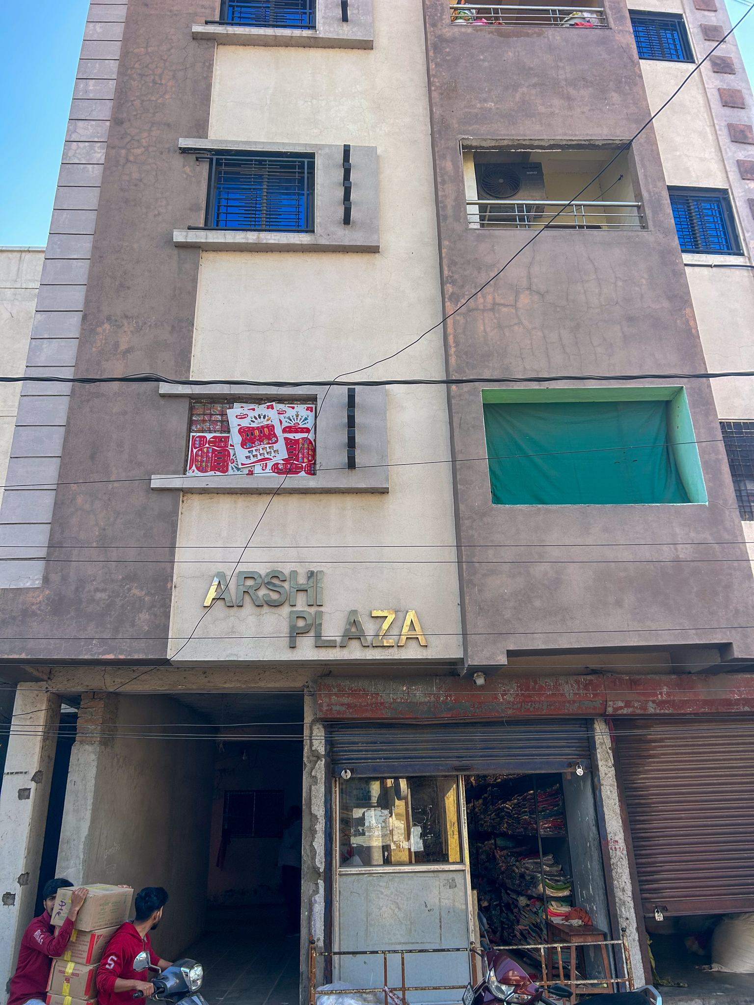 Flat for sale in Akola — photo 2