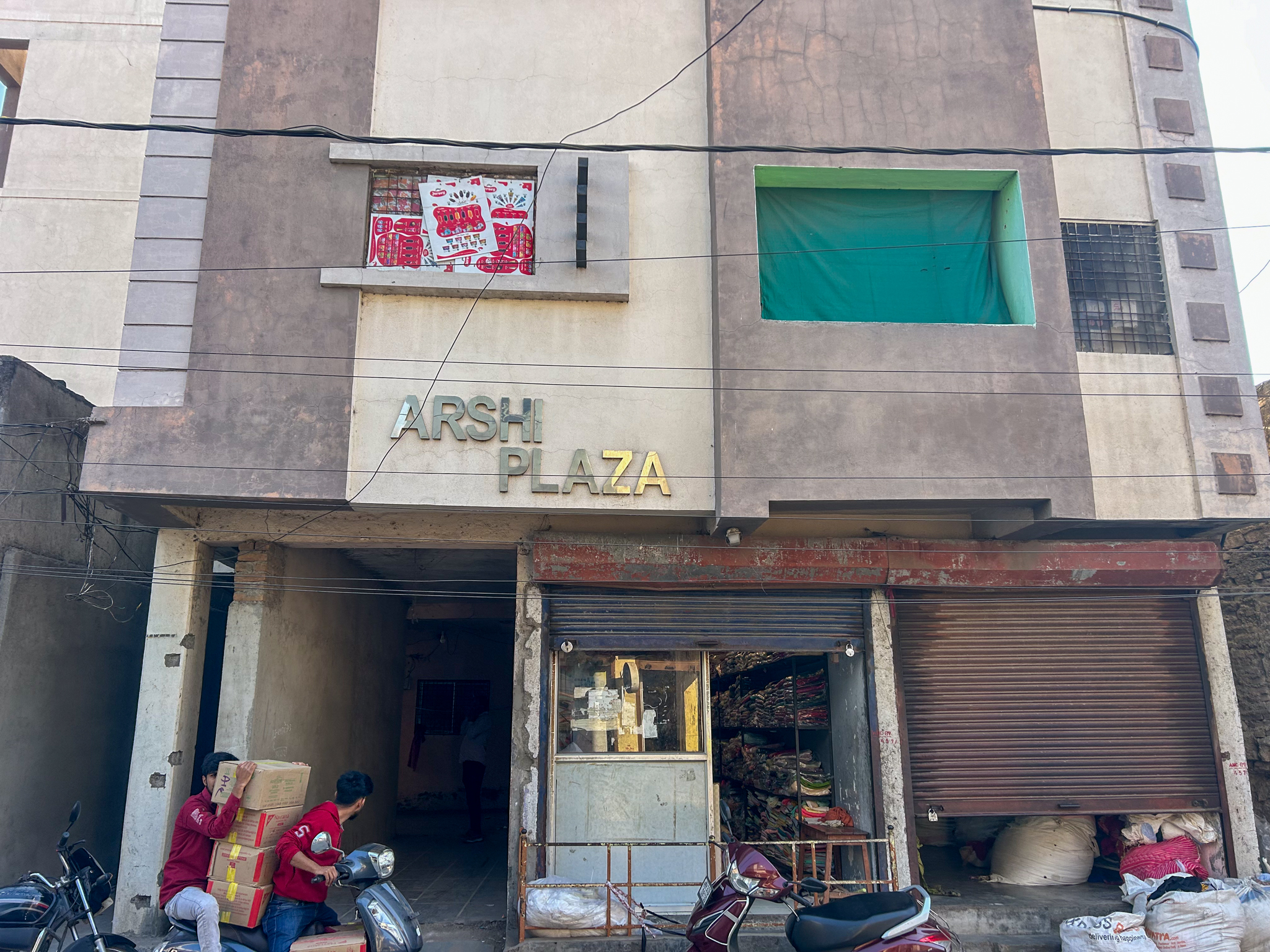 Flat for sale in Akola — photo 3