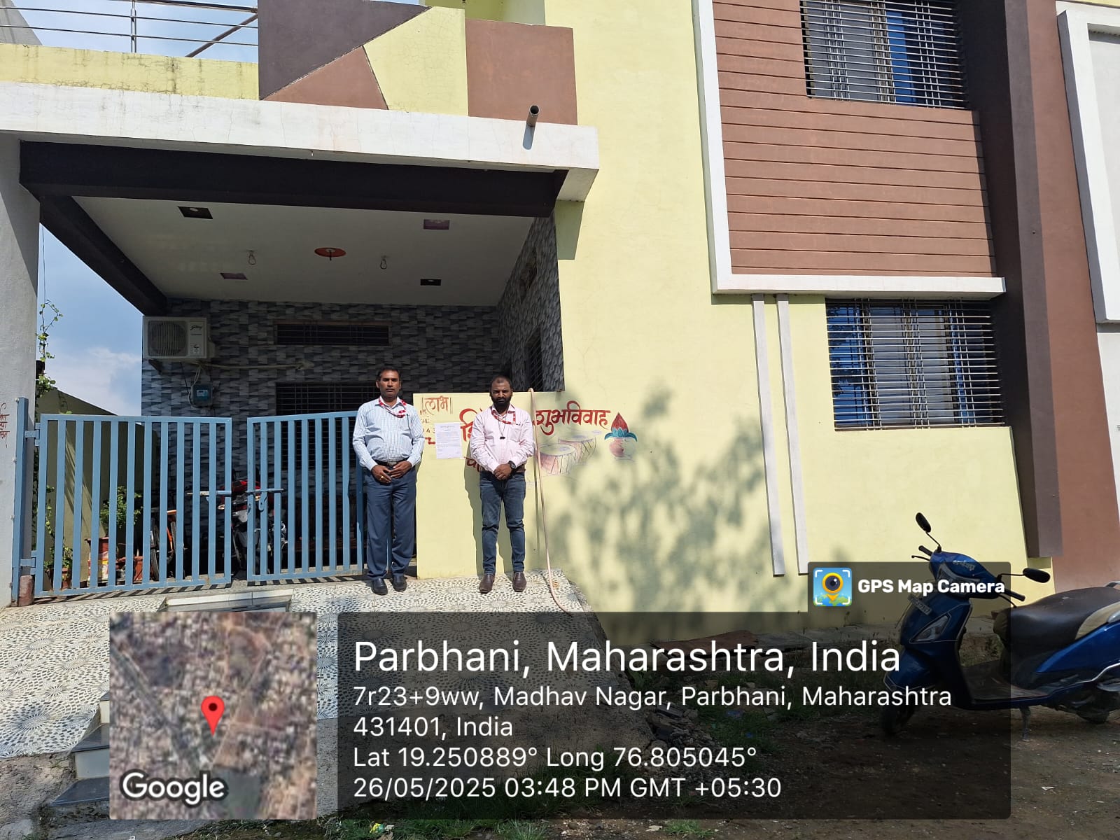 Individual House for sale in Parbhani — photo 1