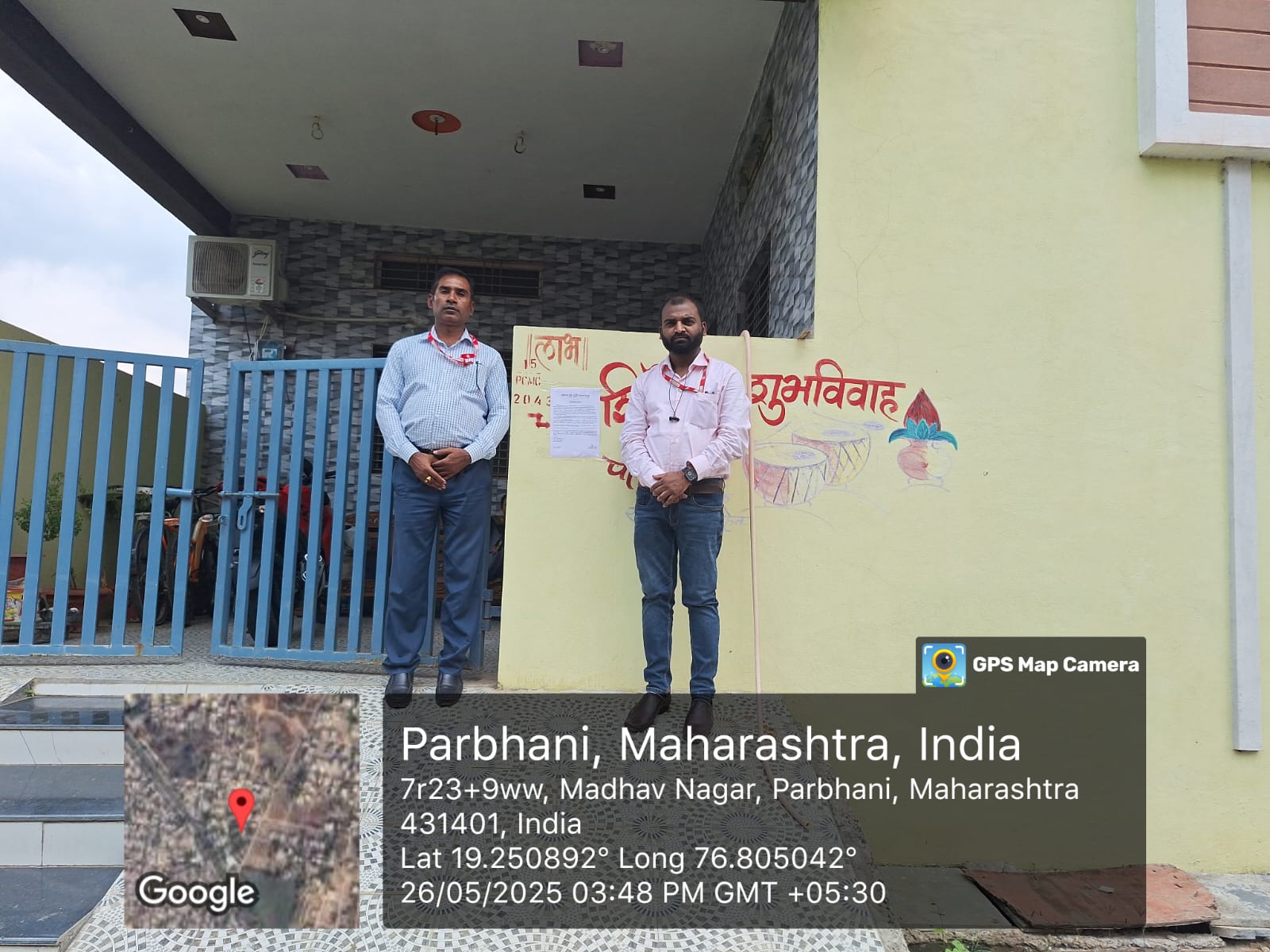 Individual House for sale in Parbhani — photo 2