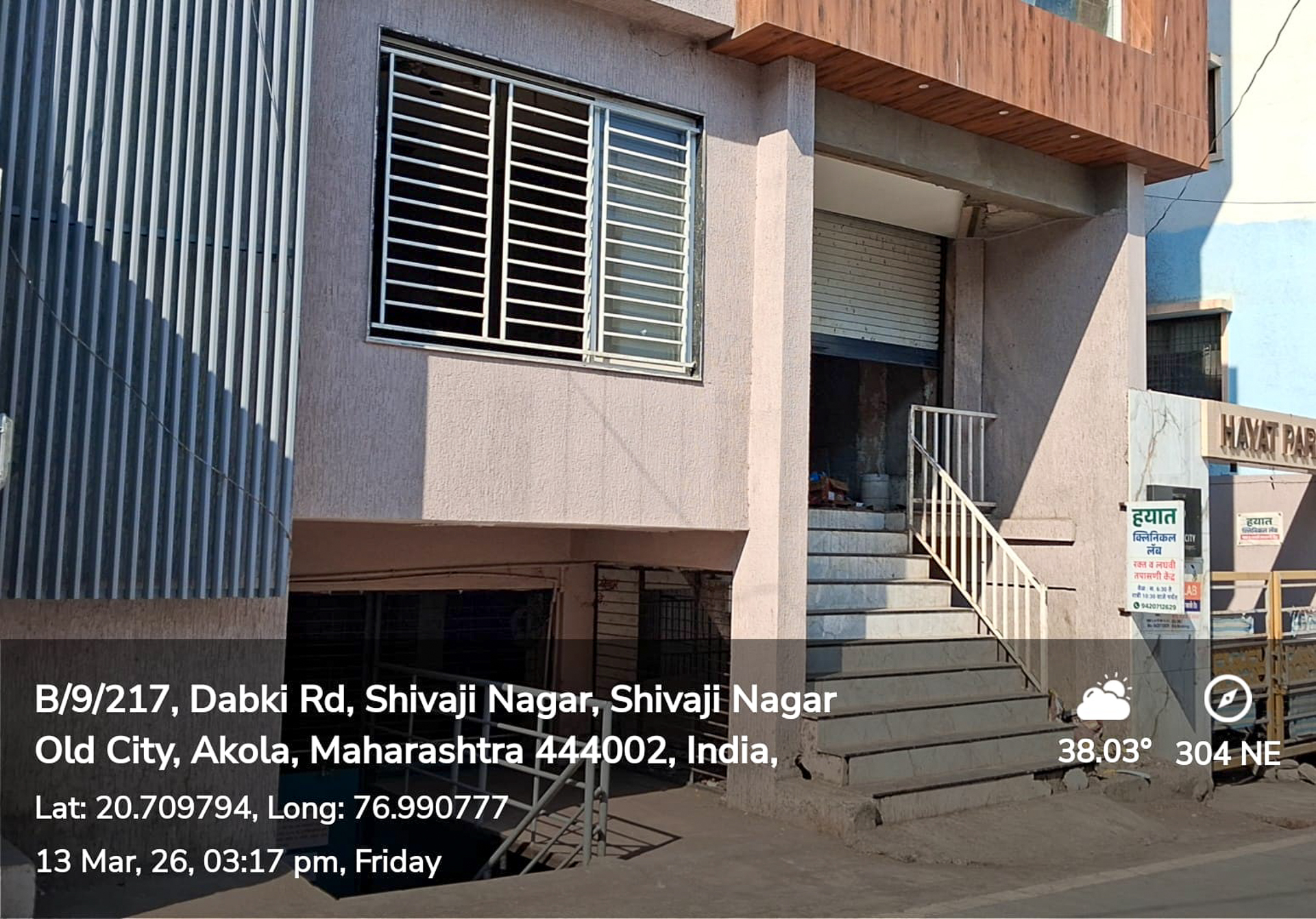 Individual House for sale in Akola — photo 1