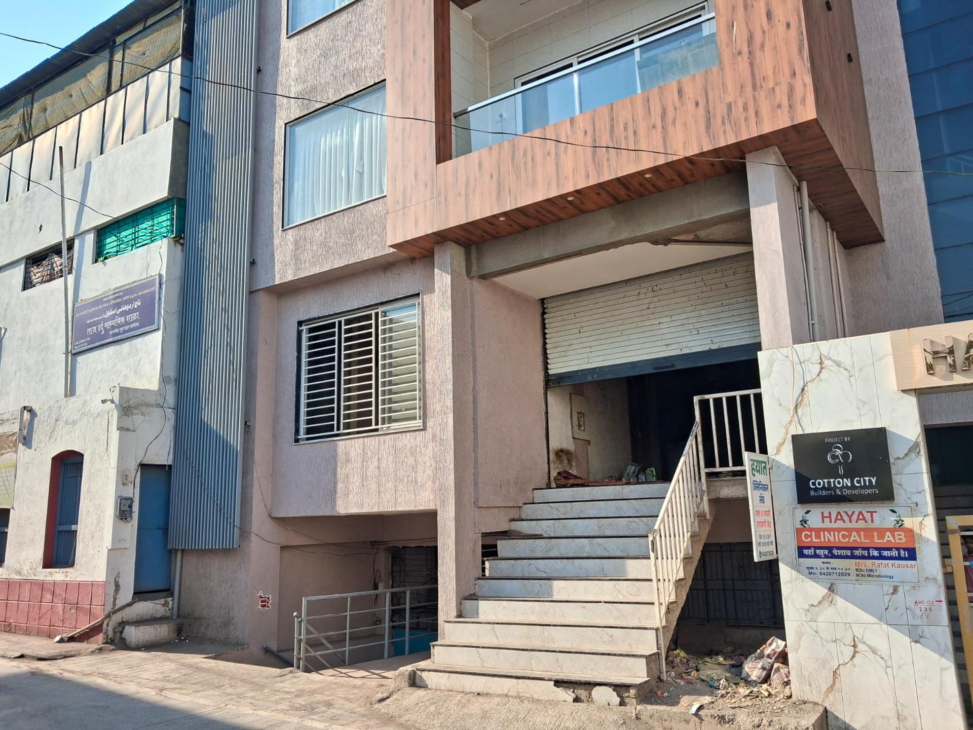Individual House for sale in Akola — photo 12