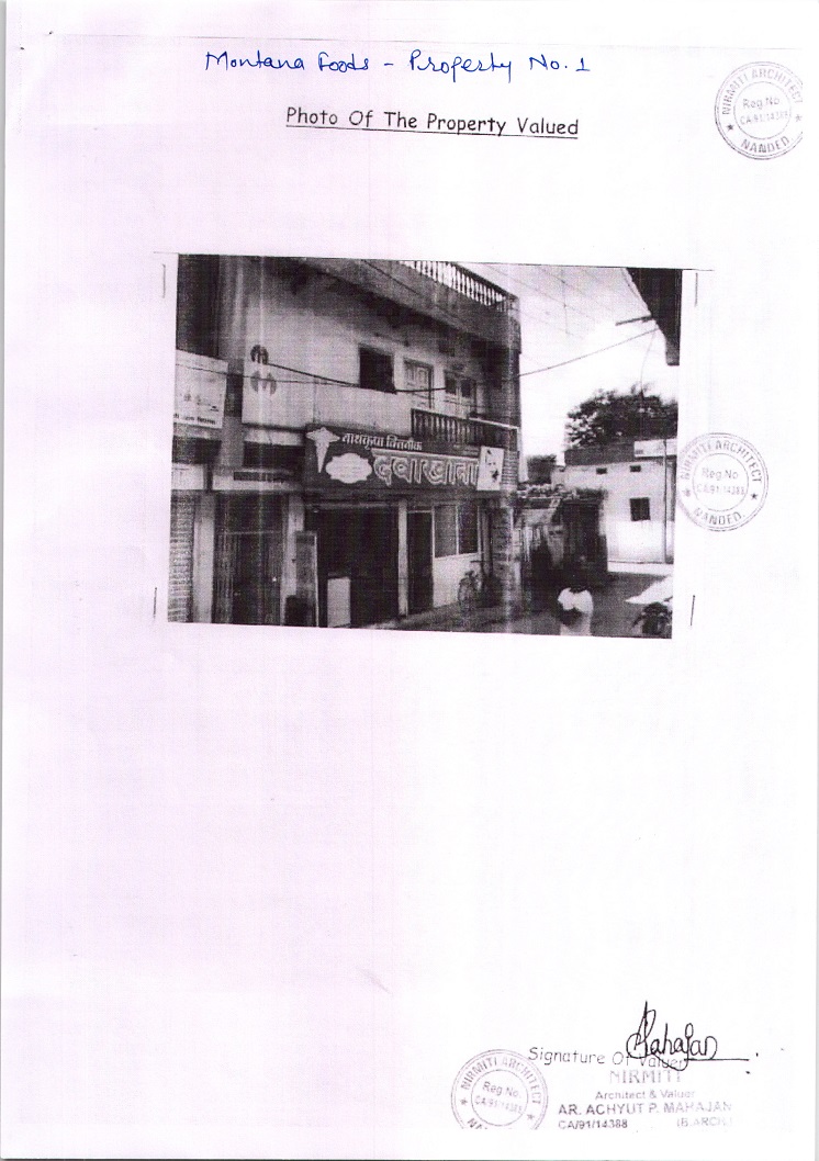 Individual House for sale in Parbhani — photo 1