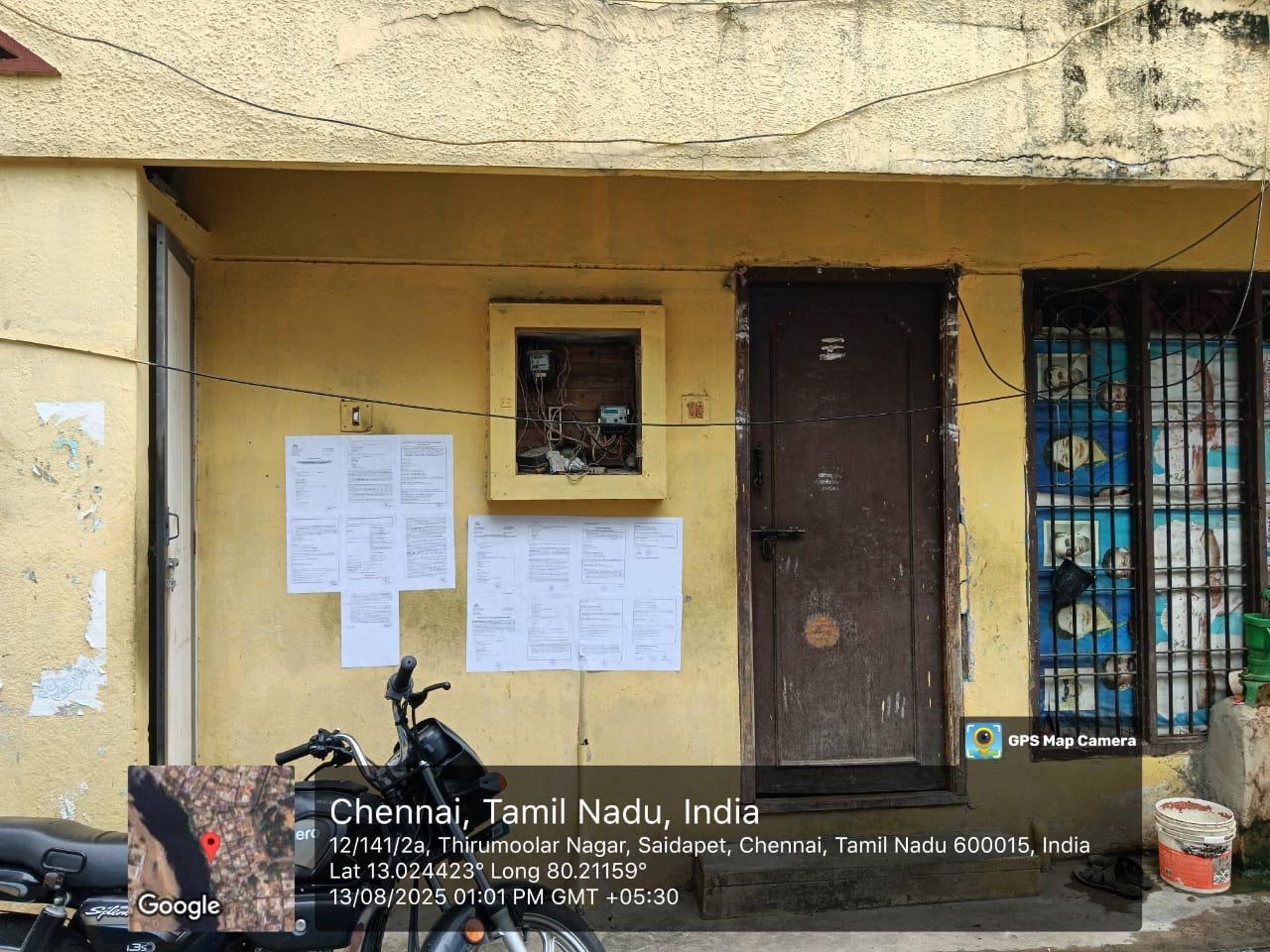 920 square feet Individual House for sale in Chennai — photo 1