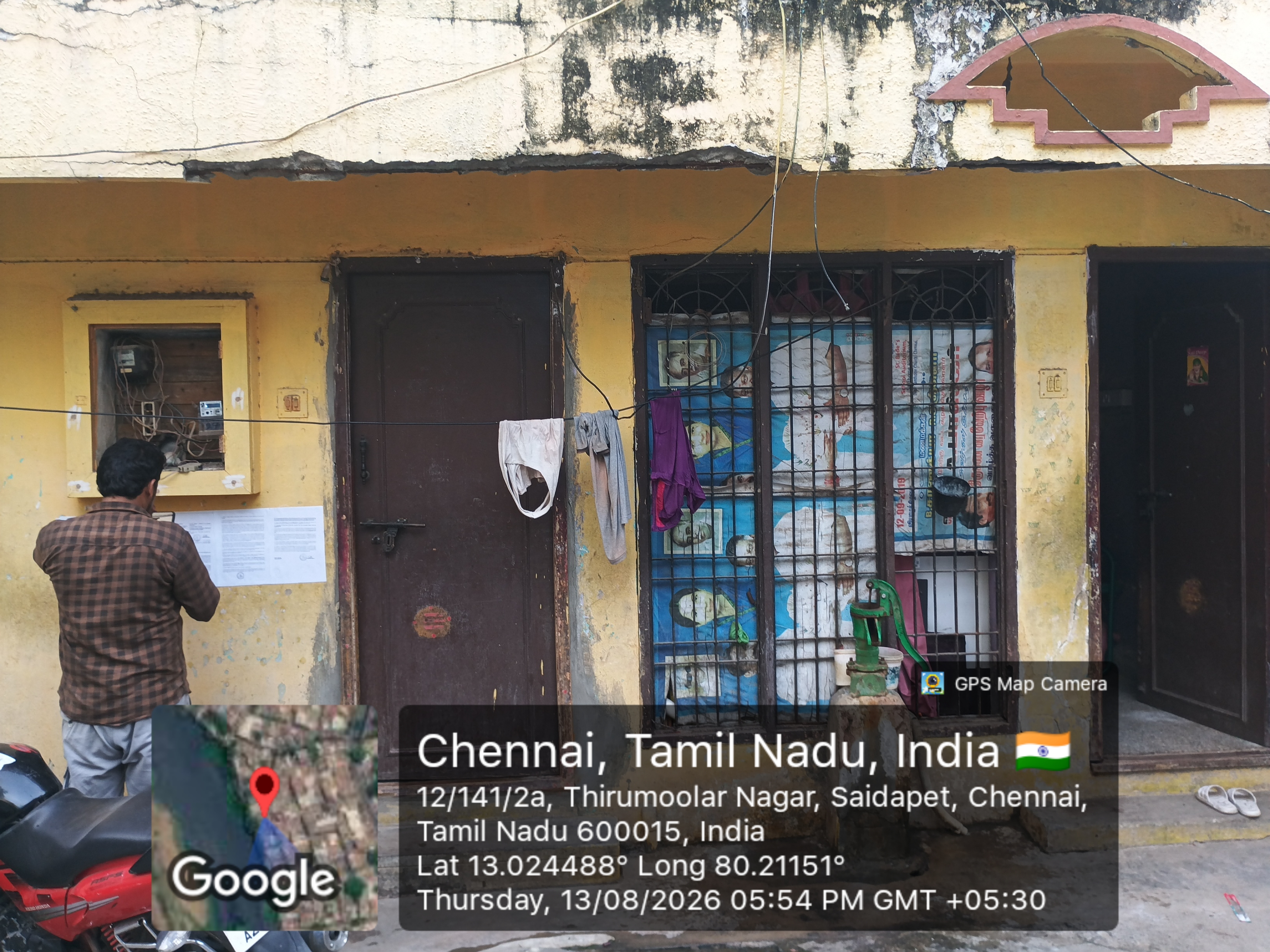 920 square feet Individual House for sale in Chennai — photo 4