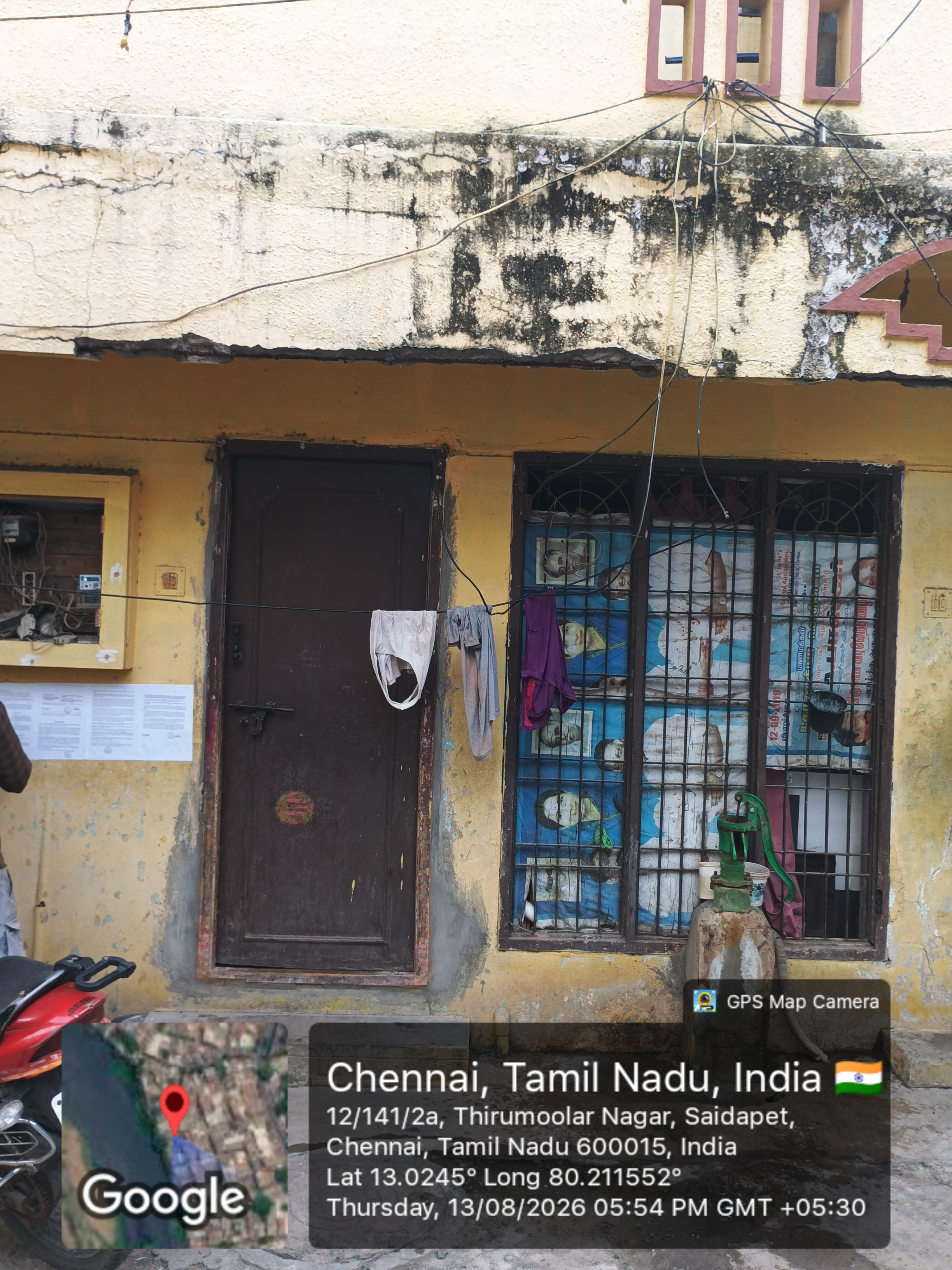 920 square feet Individual House for sale in Chennai — photo 3