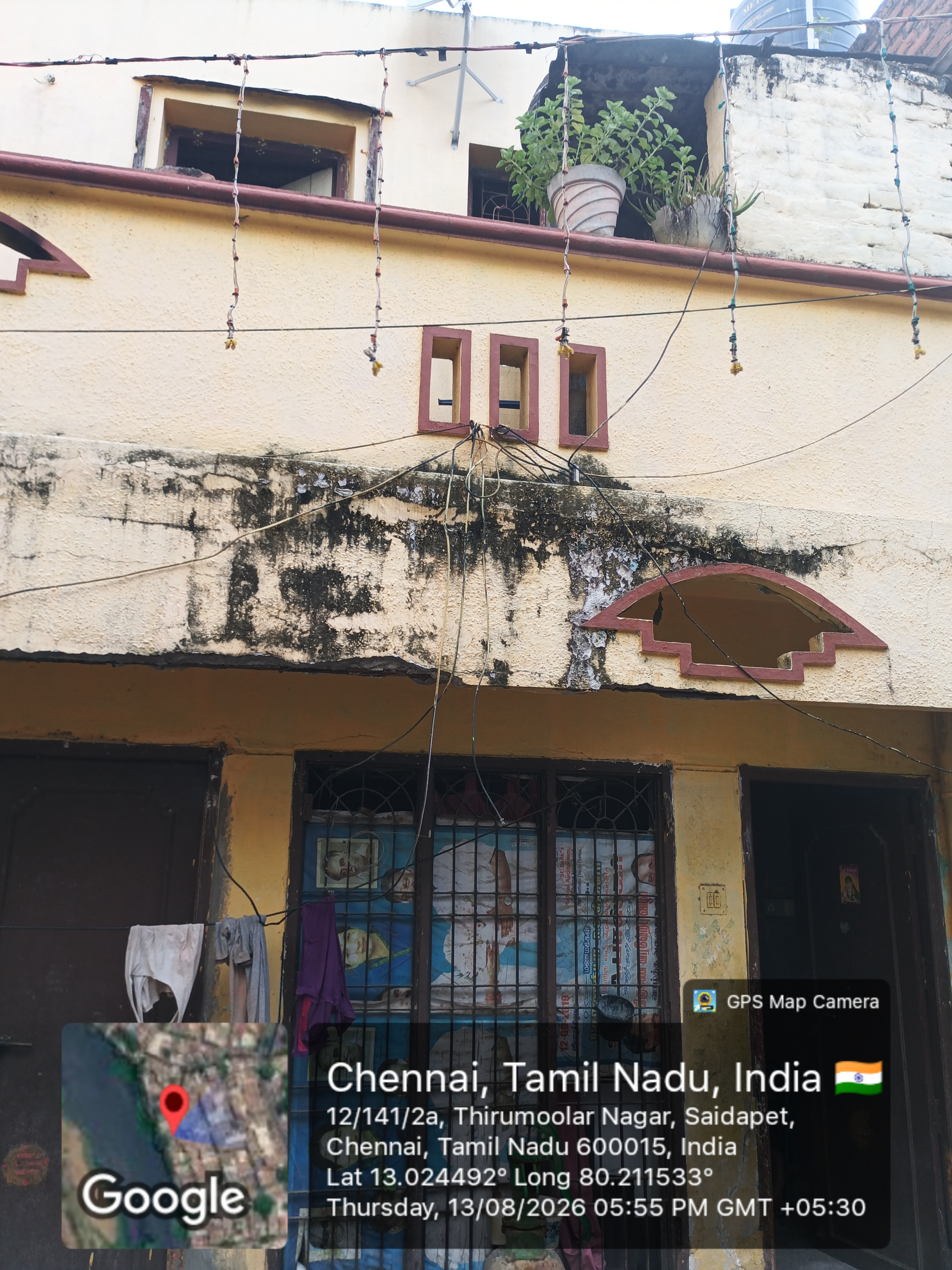 920 square feet Individual House for sale in Chennai — photo 6