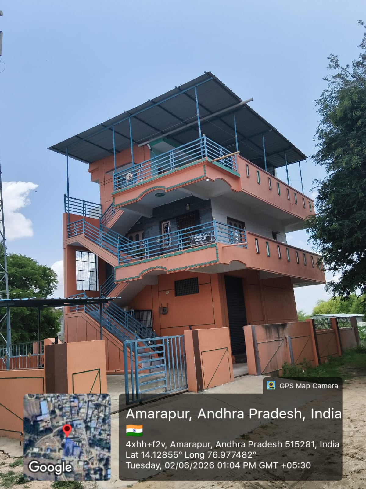 Shops for sale in AMARAPURAM Tirupati — photo 2