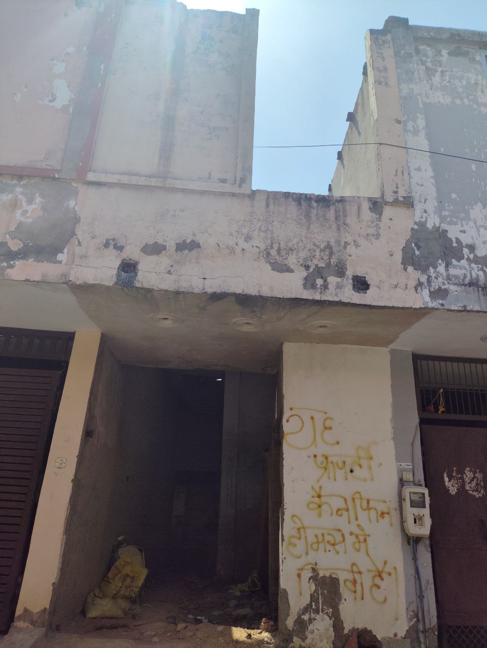 39.71 square meter Individual House for sale in Agra — photo 1