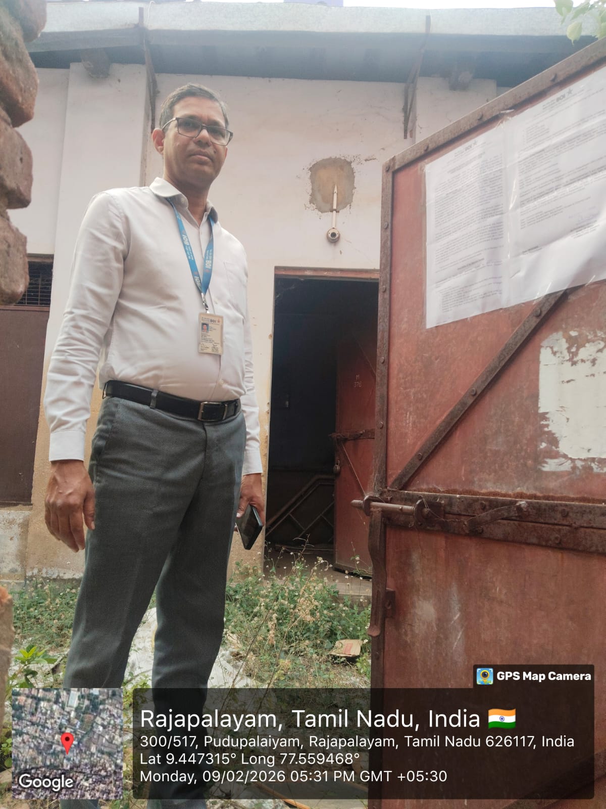 VACANT LAND for sale in SANKARAPANDIAPURAM Elayirampannai — photo 1