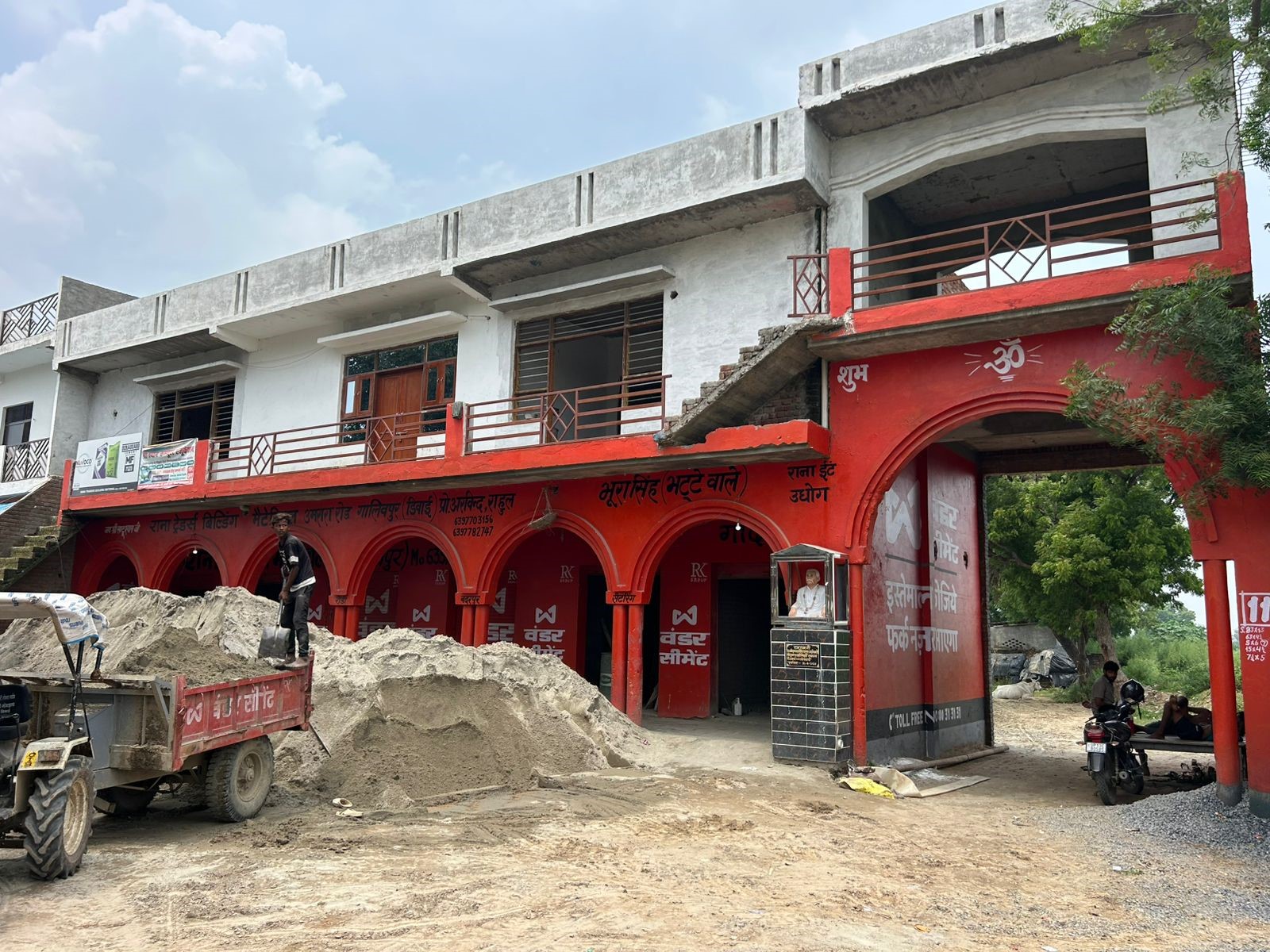 PROPERTY PART OF KHET NO 400 for sale in Debai — photo 1