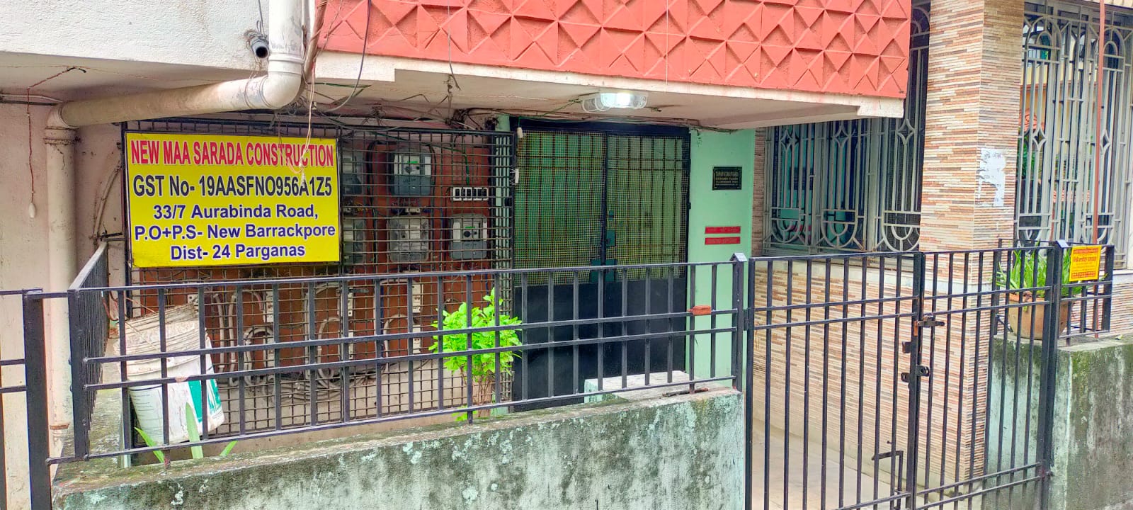 Flat for sale in New Barrackpore New Barrackpur — photo 27