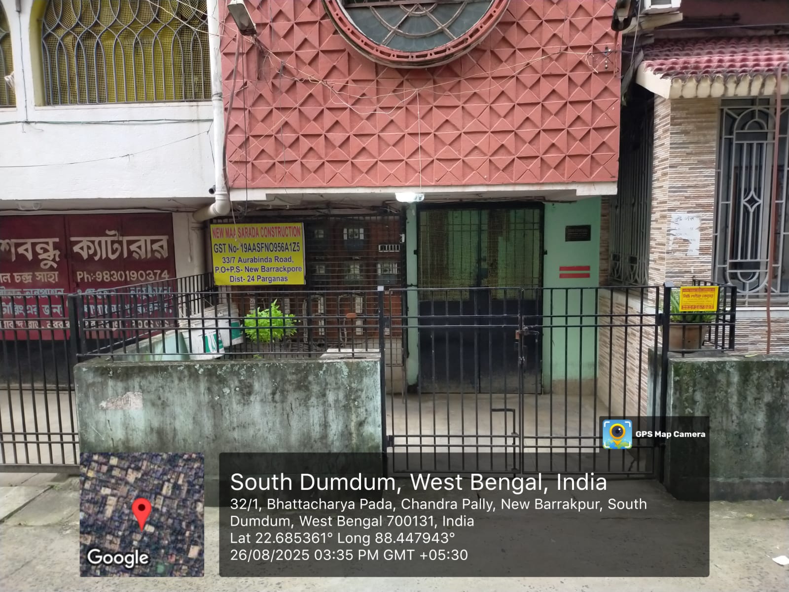 Flat for sale in New Barrackpore New Barrackpur — photo 37