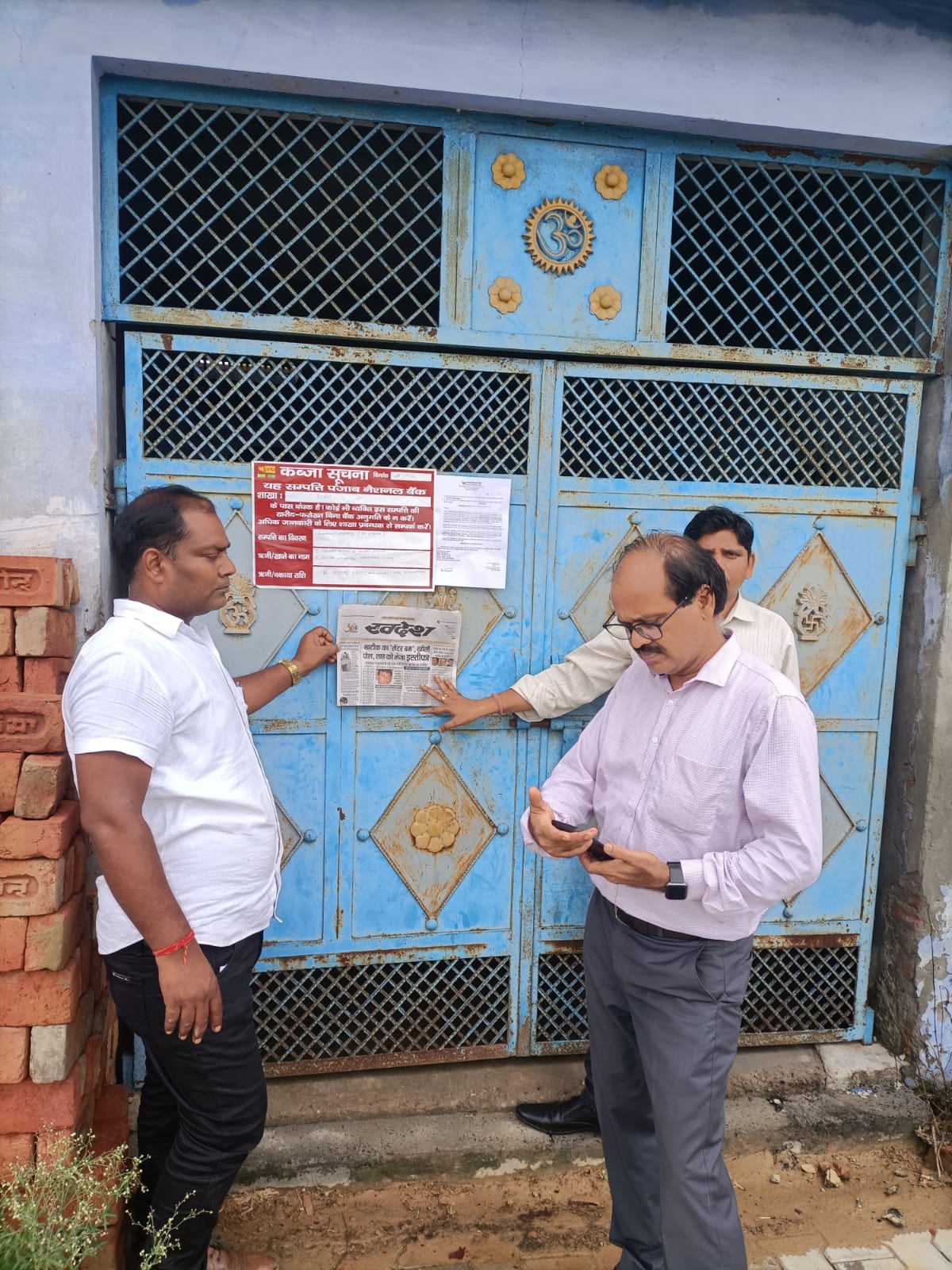 Individual House for sale in Bulandshahr — photo 1