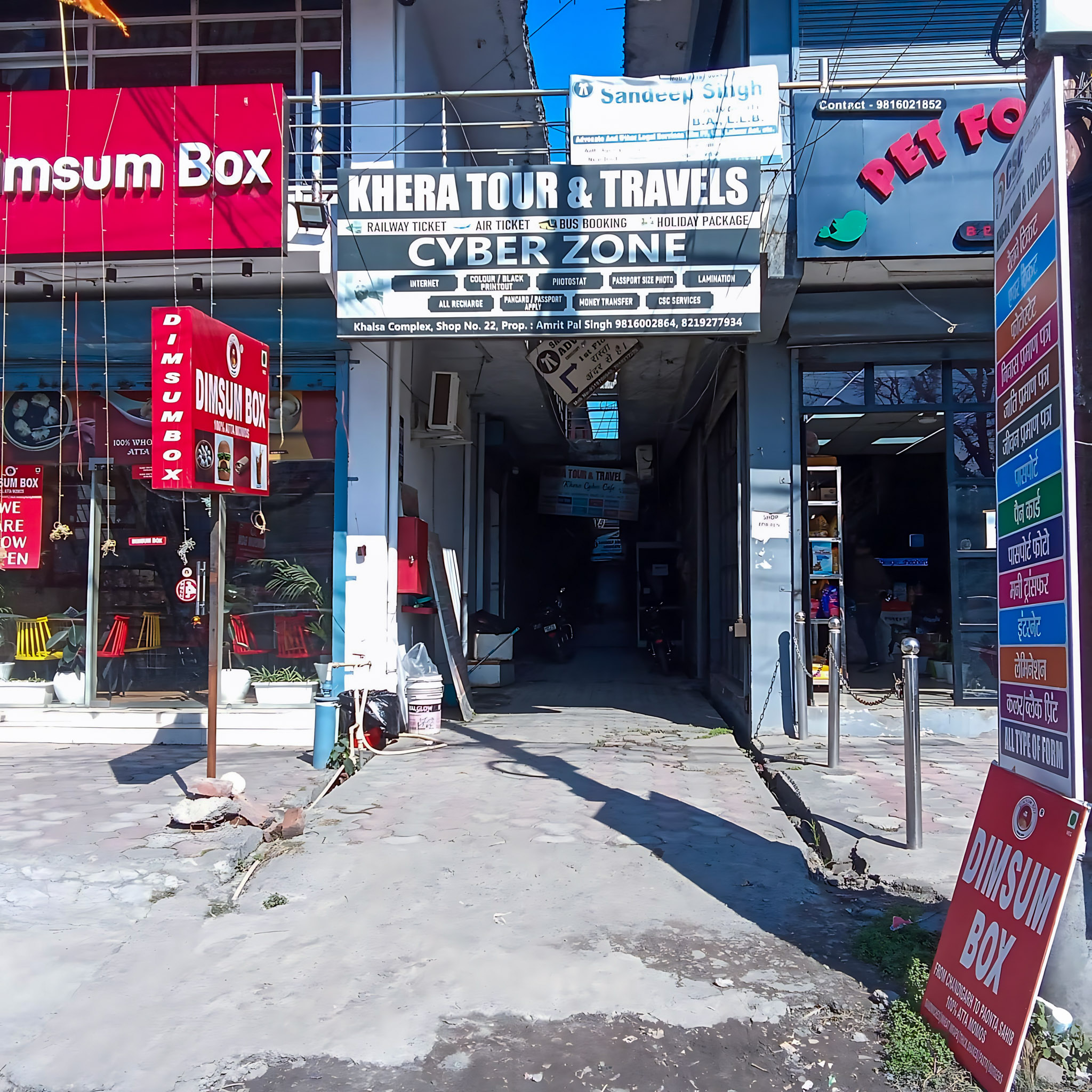 Shops for sale in NEAR MAA RENUKA ASSOCIATES AT MAUZA UP SAMPDA SHAMSHERPUR TEH POANTA SAHIB DISTRICT SIRMAUR Nahan — photo 1