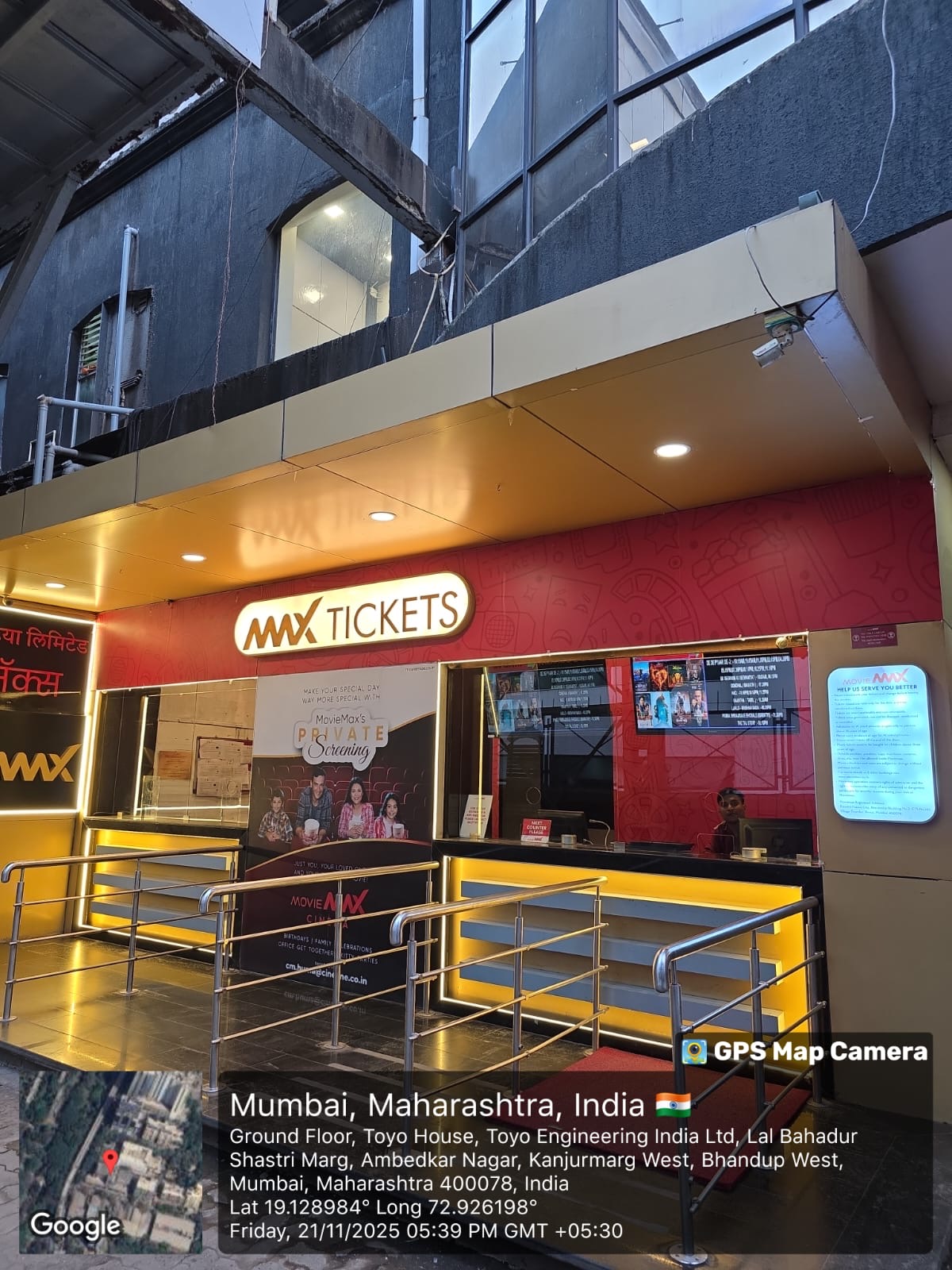 46488.59 square feet Malls for sale in Mumbai — photo 1
