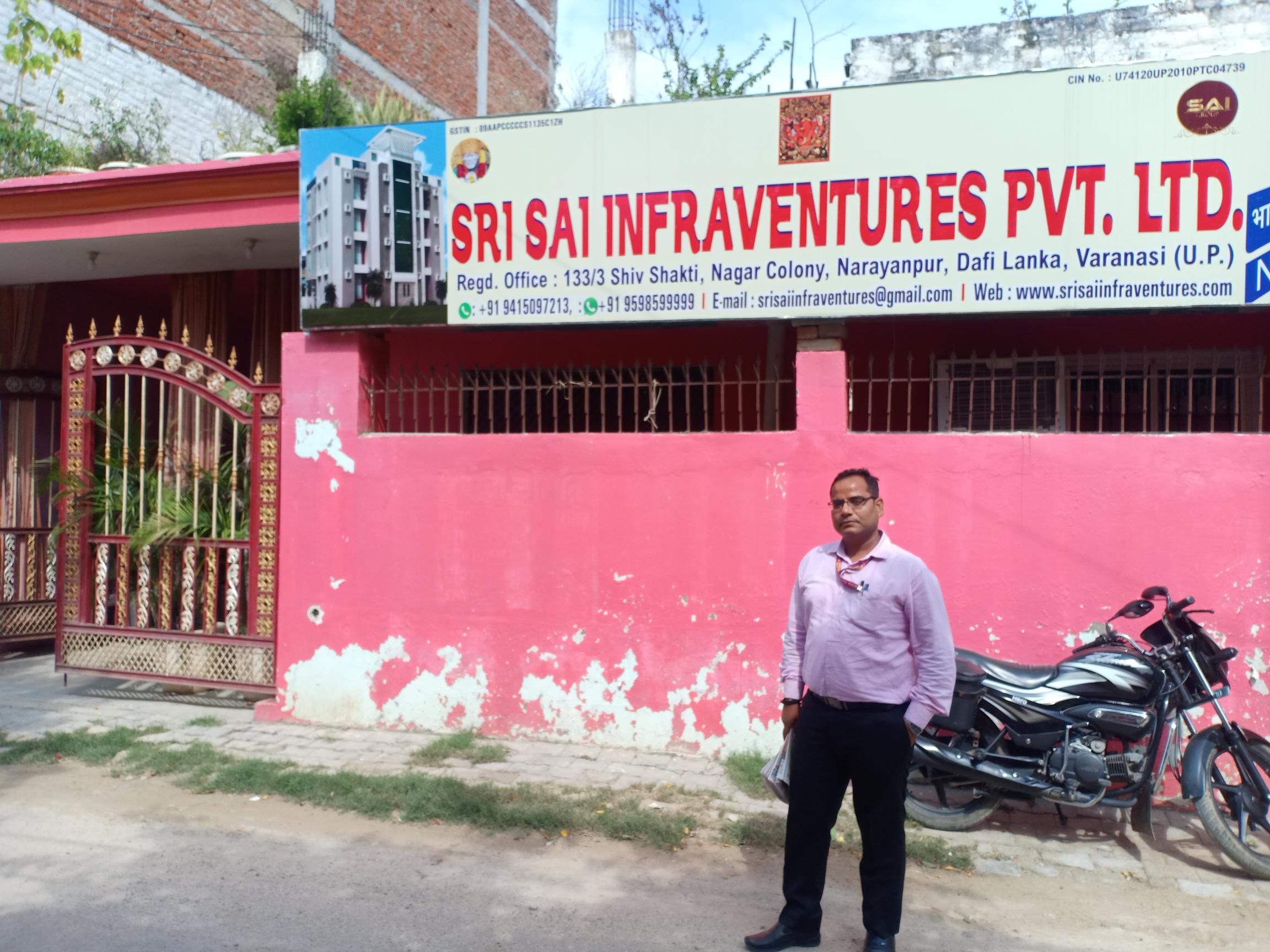 5331.2 square feet Plot for sale in Sir Gobardhan — photo 2