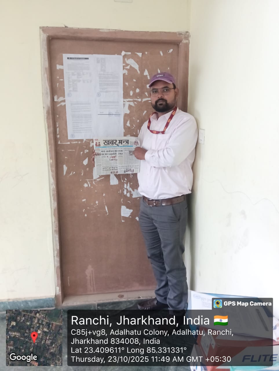 Flat for sale in Ranchi — photo 3