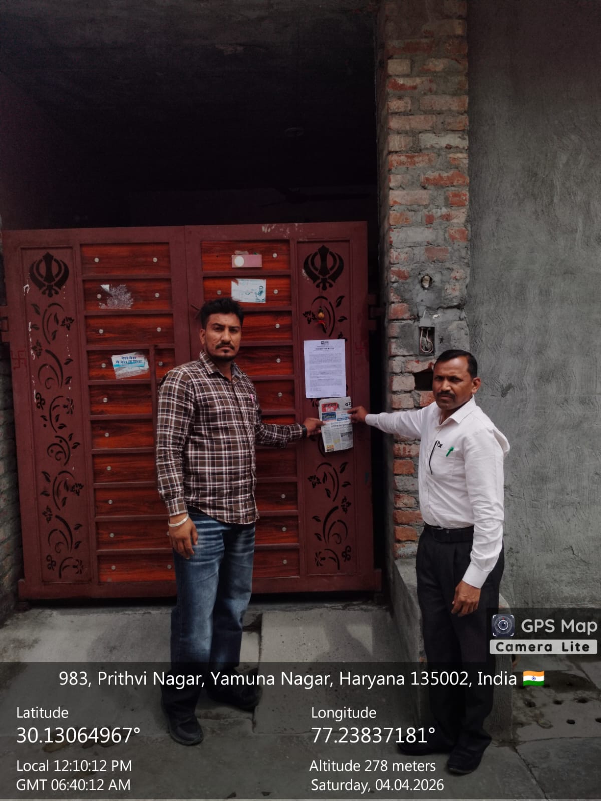 83 square yard Individual House for sale in Yamunanagar — photo 3