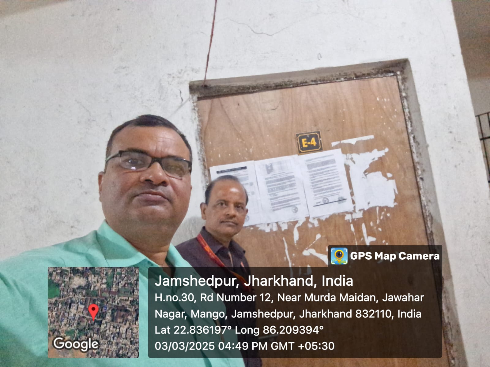 Flat for sale in Jamshedpur — photo 3