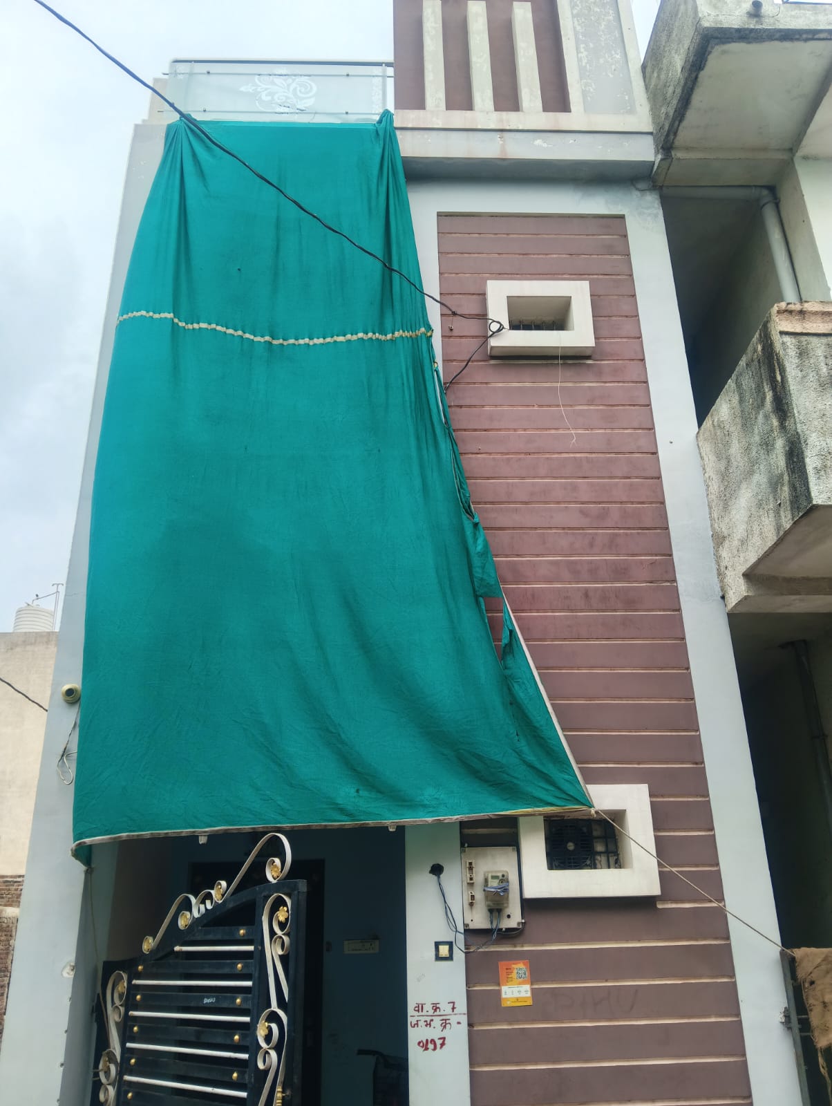 45 square meter Individual House for sale in Bhilai — photo 1
