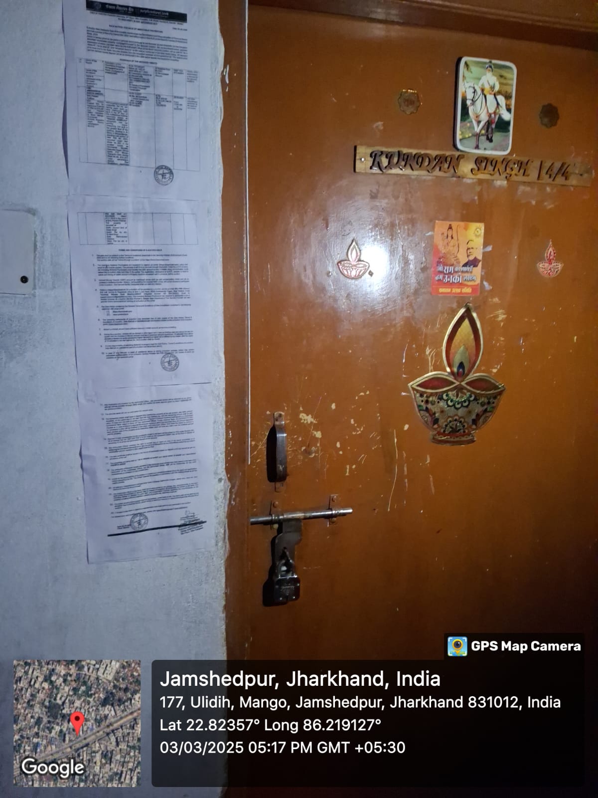 2 BHK Flat for sale in KESHRI COMPLEX, Jamshedpur — photo 2