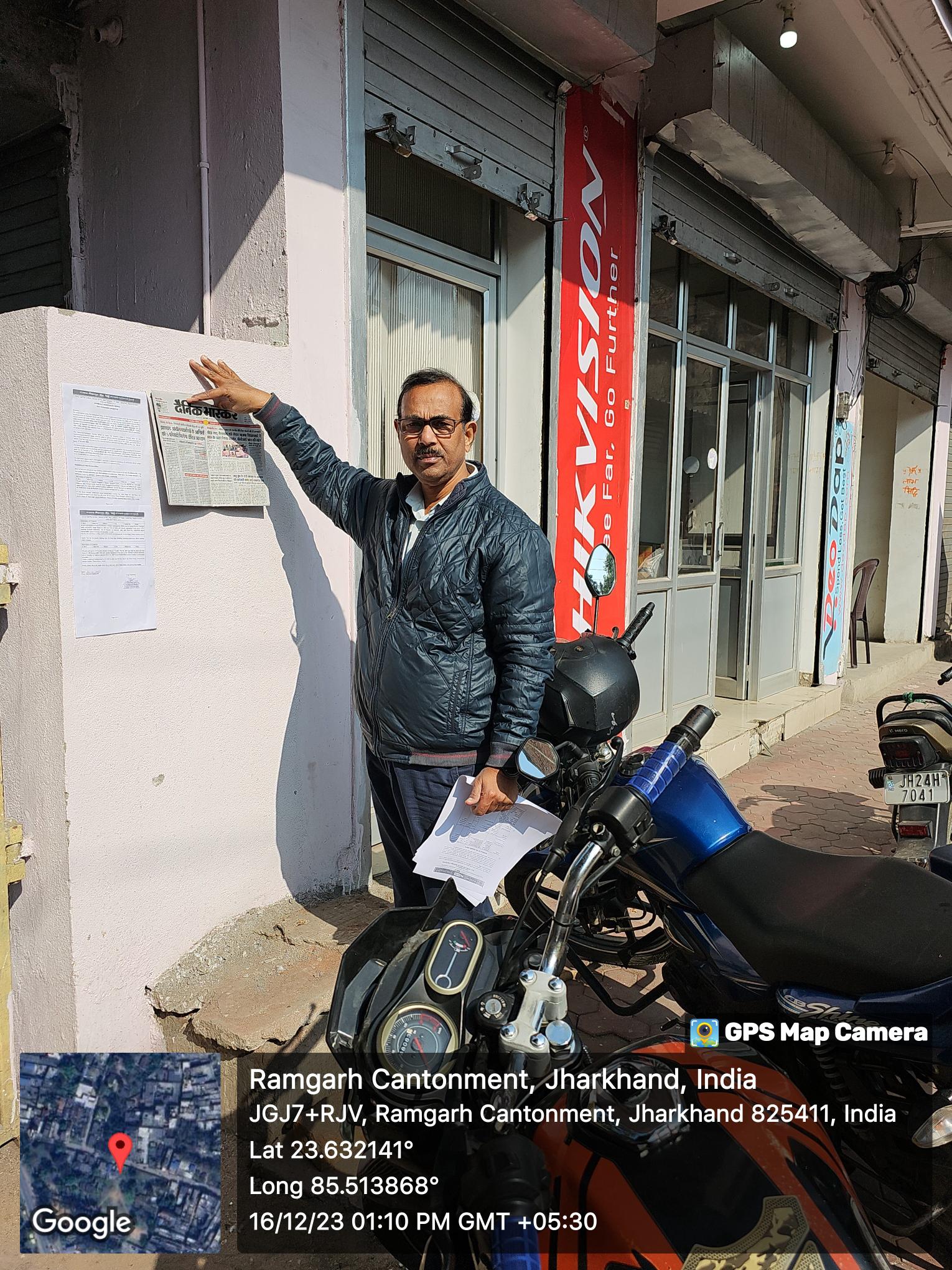 Flat for sale in Ramgarh Cantonment Civil Township — photo 3