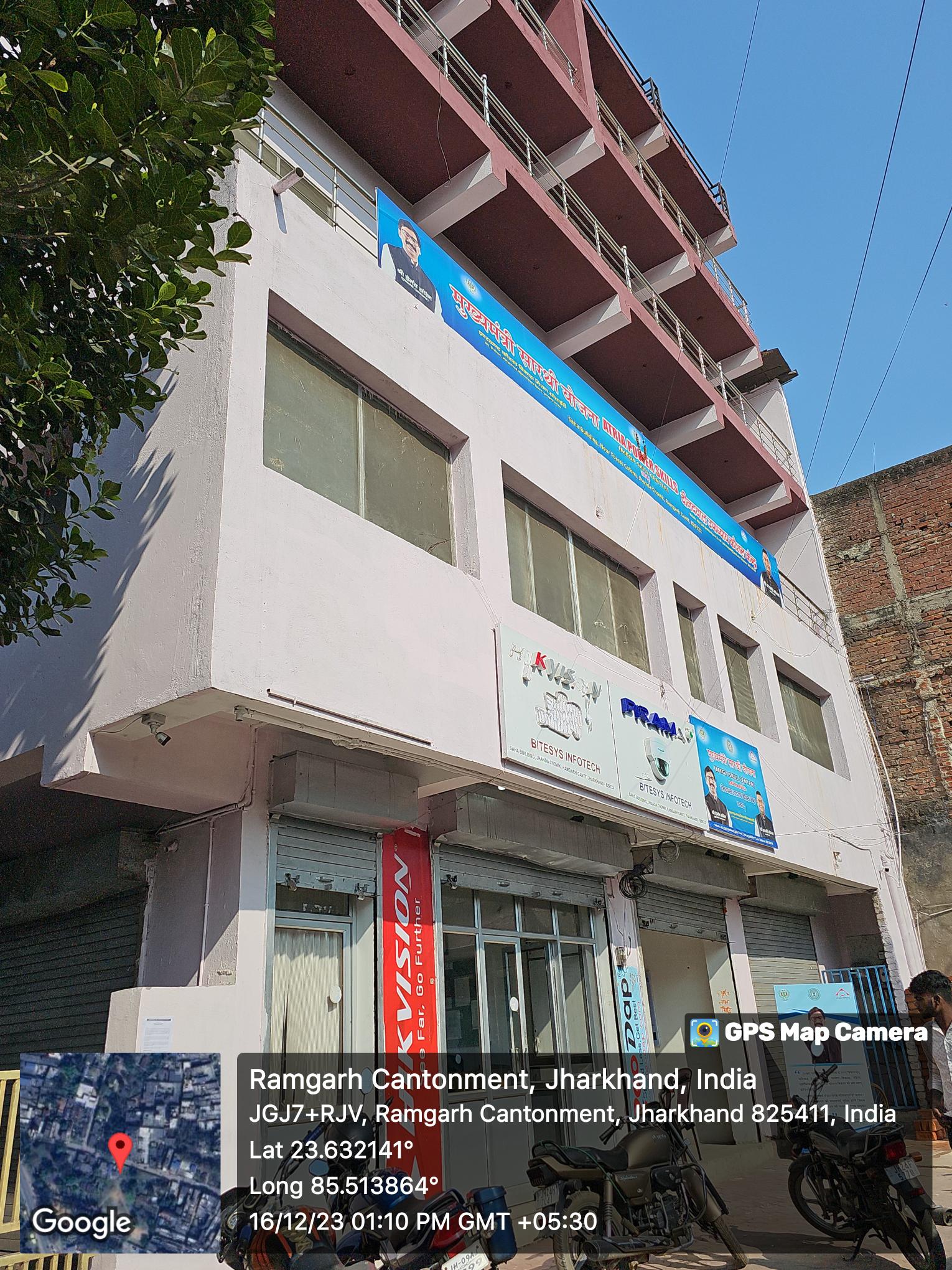 Flat for sale in Ramgarh Cantonment Civil Township — photo 1
